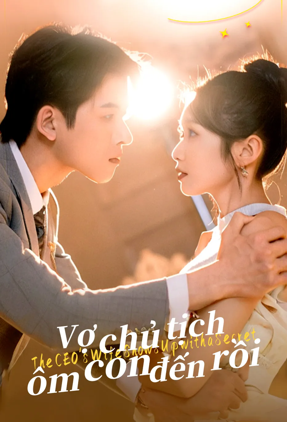 Vợ chủ tịch ôm con đến rồi