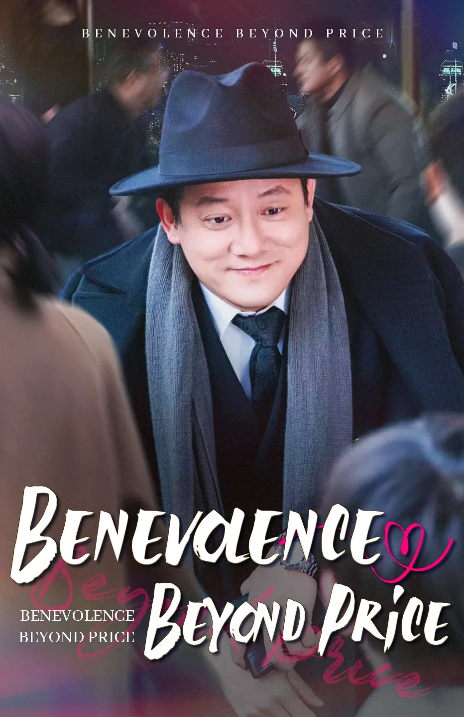 Benevolence Beyond Price