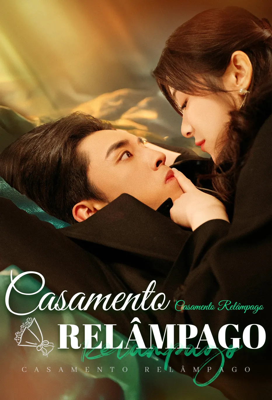 Casamento Relâmpago