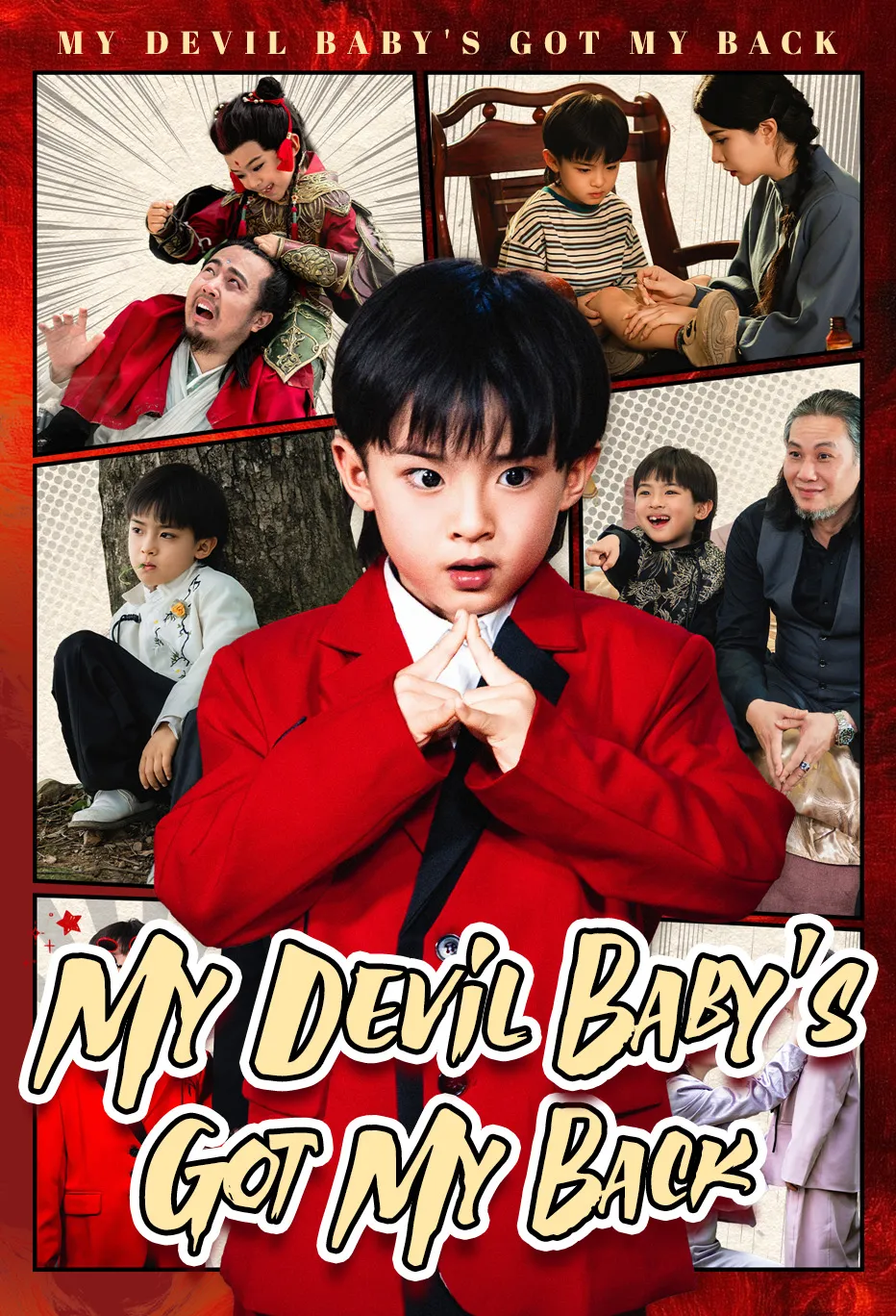 My Devil Baby's Got My Back