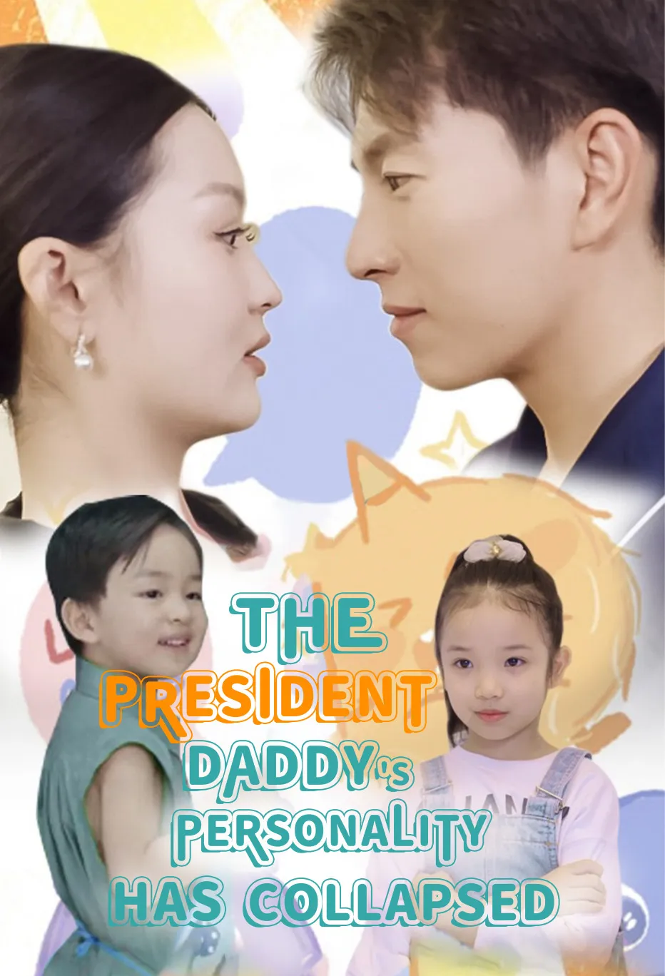 The president daddy's personality has collapsed