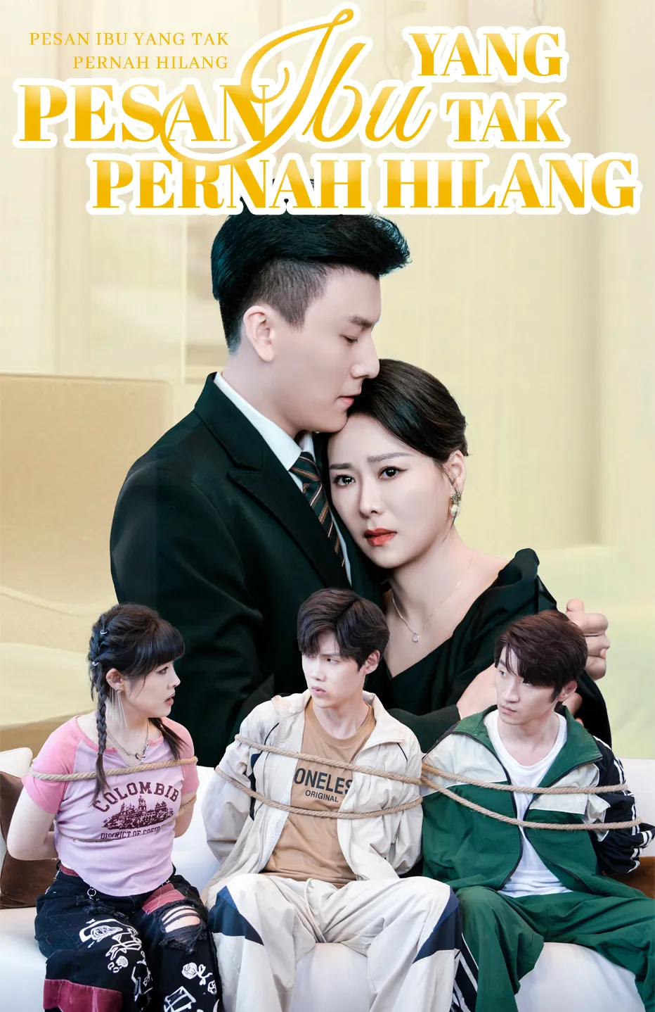 Pesan Ibu yang Tak Pernah Hilang