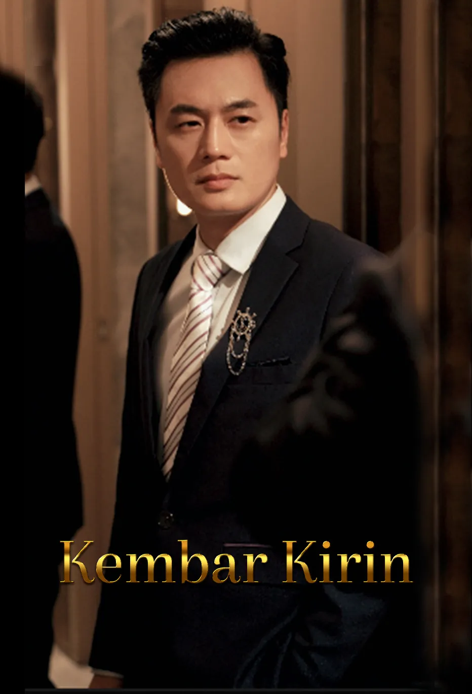 Kembar Kirin