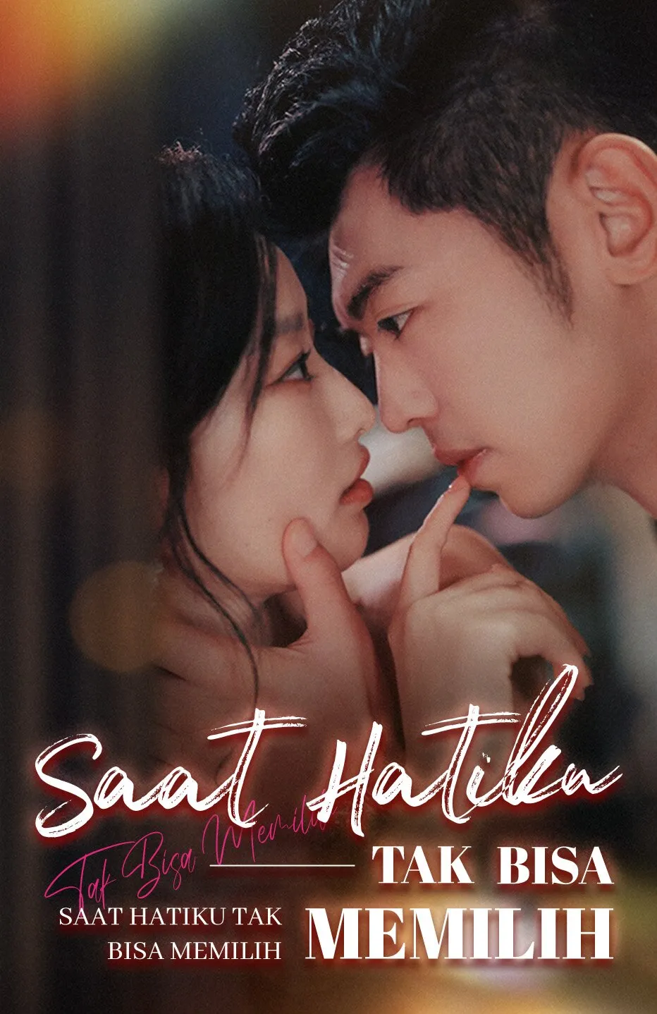 Saat Hatiku Tak Bisa Memilih