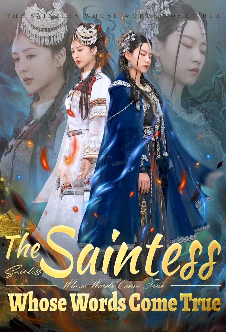 The Saintess Whose Words Come True