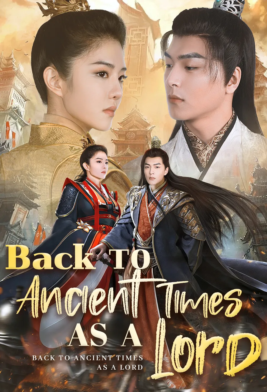 Back to Ancient Times as a Lord