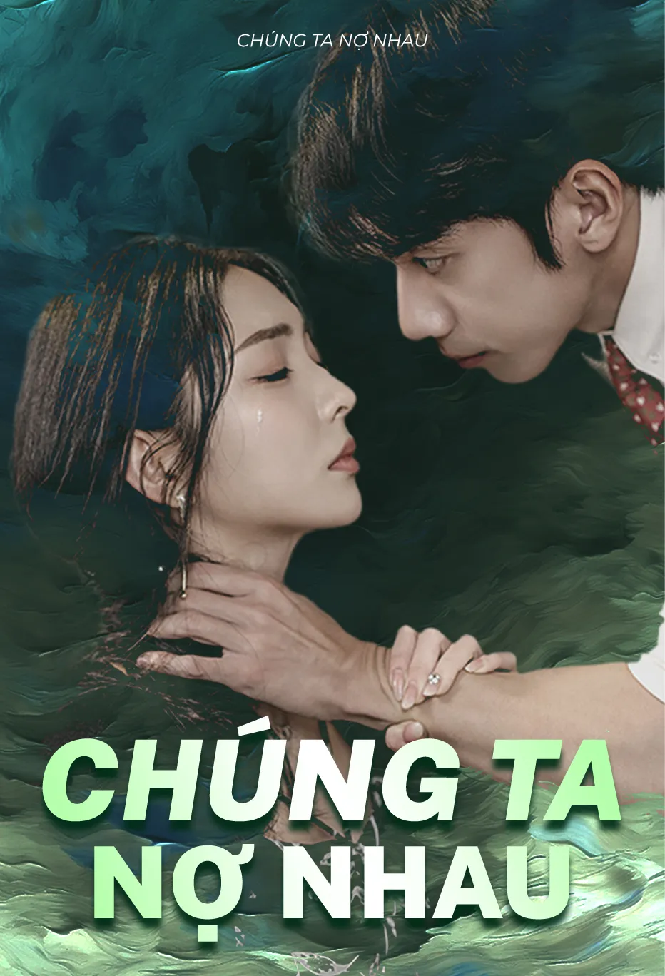 Chúng ta nợ nhau