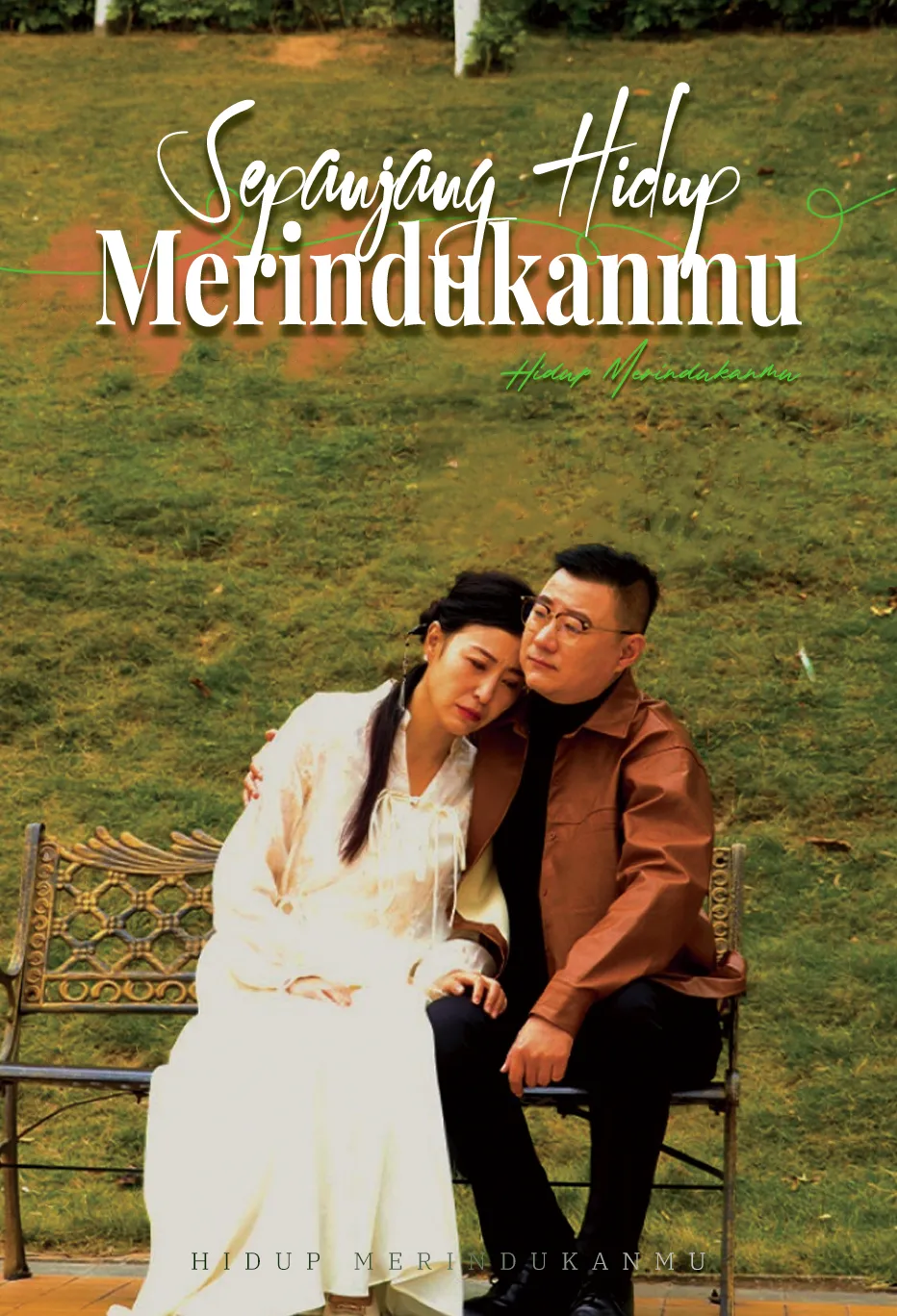 Sepanjang Hidup Merindukanmu