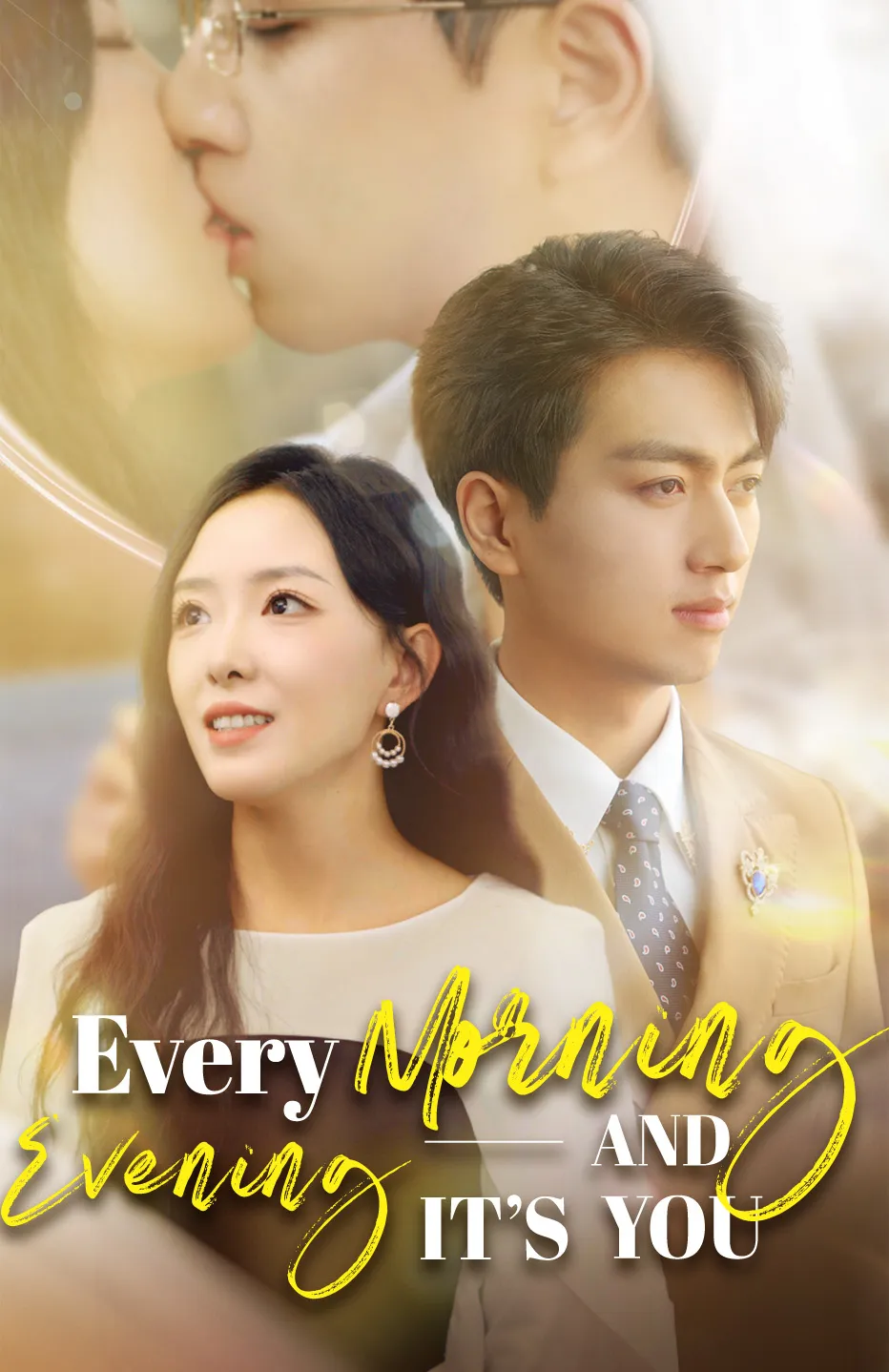 Every Morning and Evening, It's You