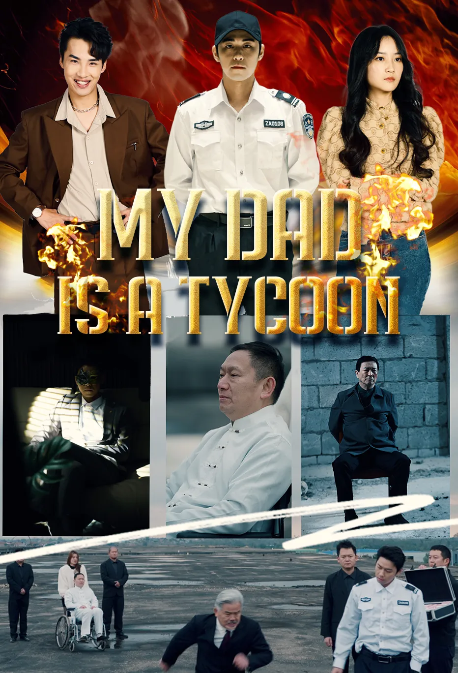 My Dad Is a Tycoon