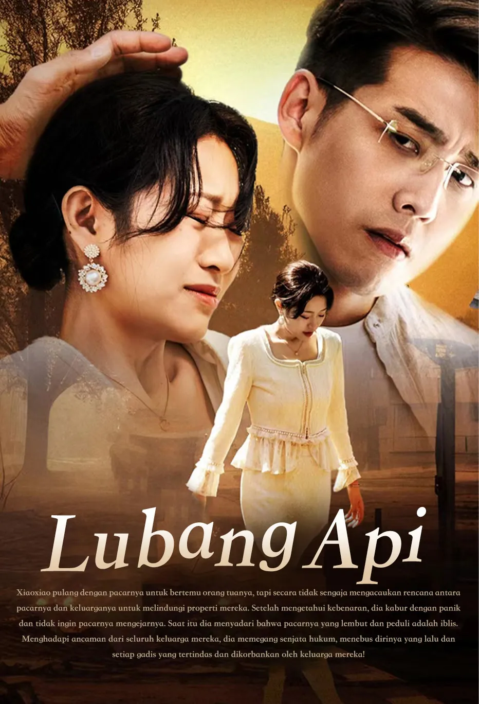 Lubang Api