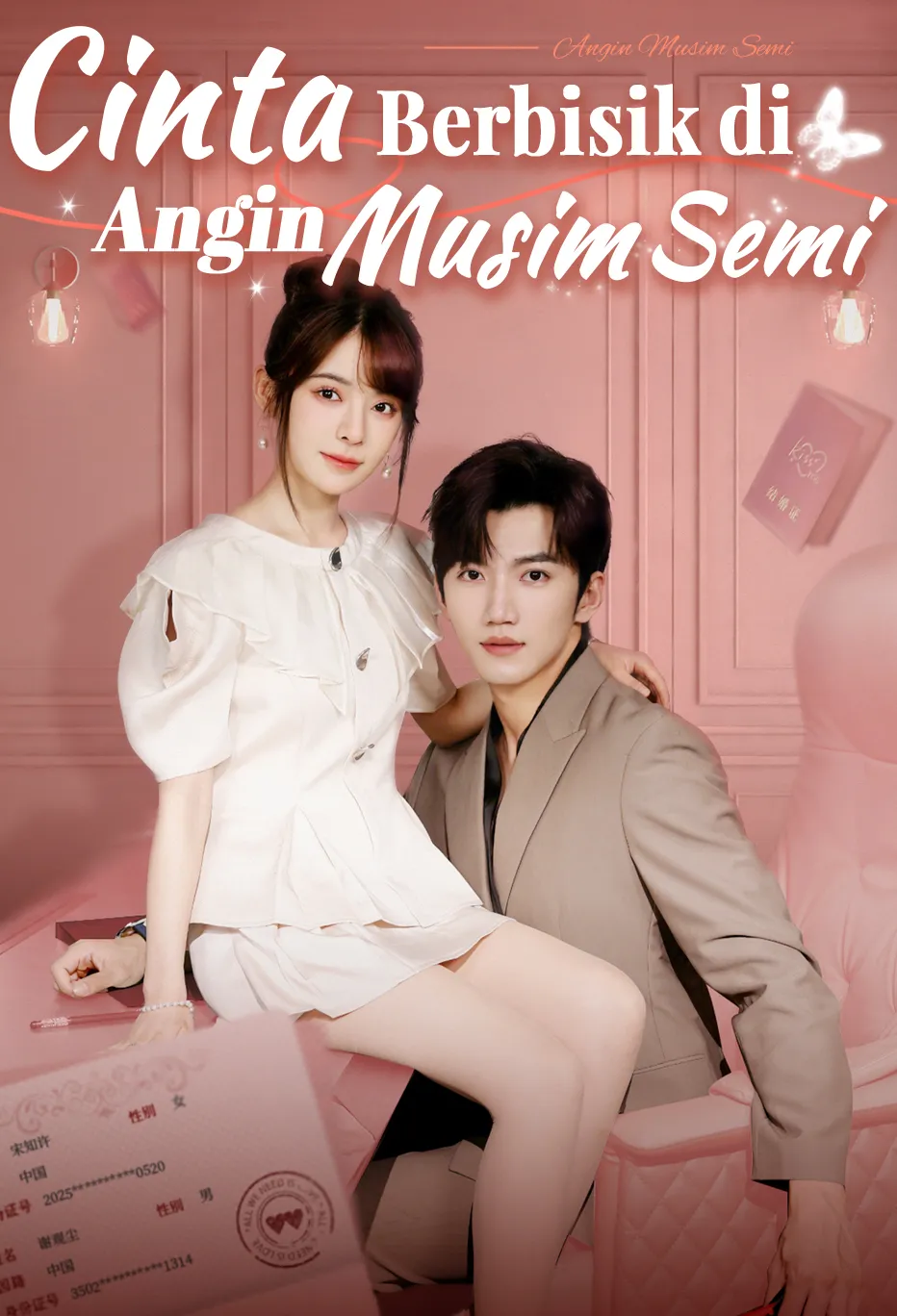 Cinta Berbisik di Angin Musim Semi