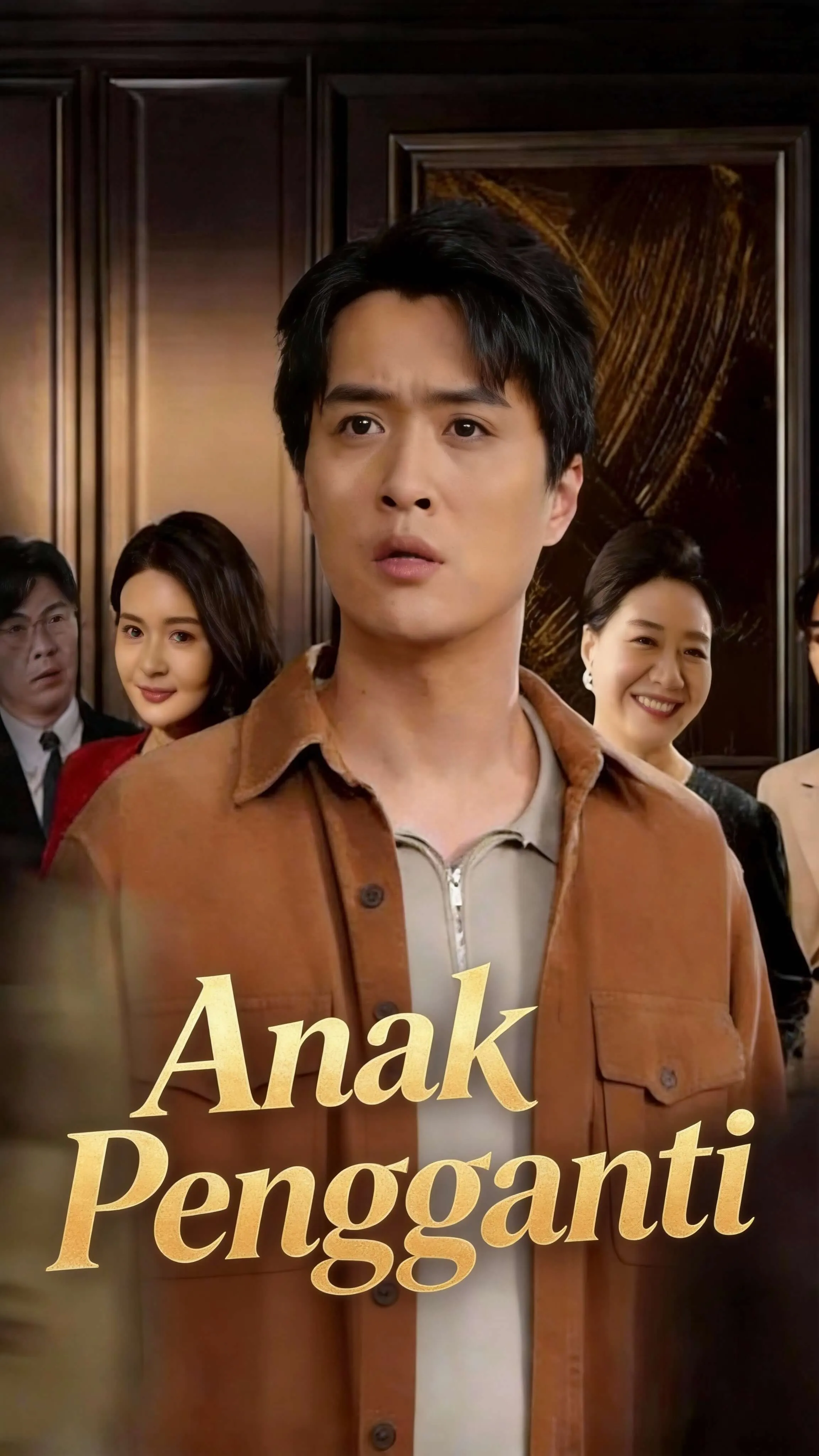 Anak Pengganti（Sulih Suara）