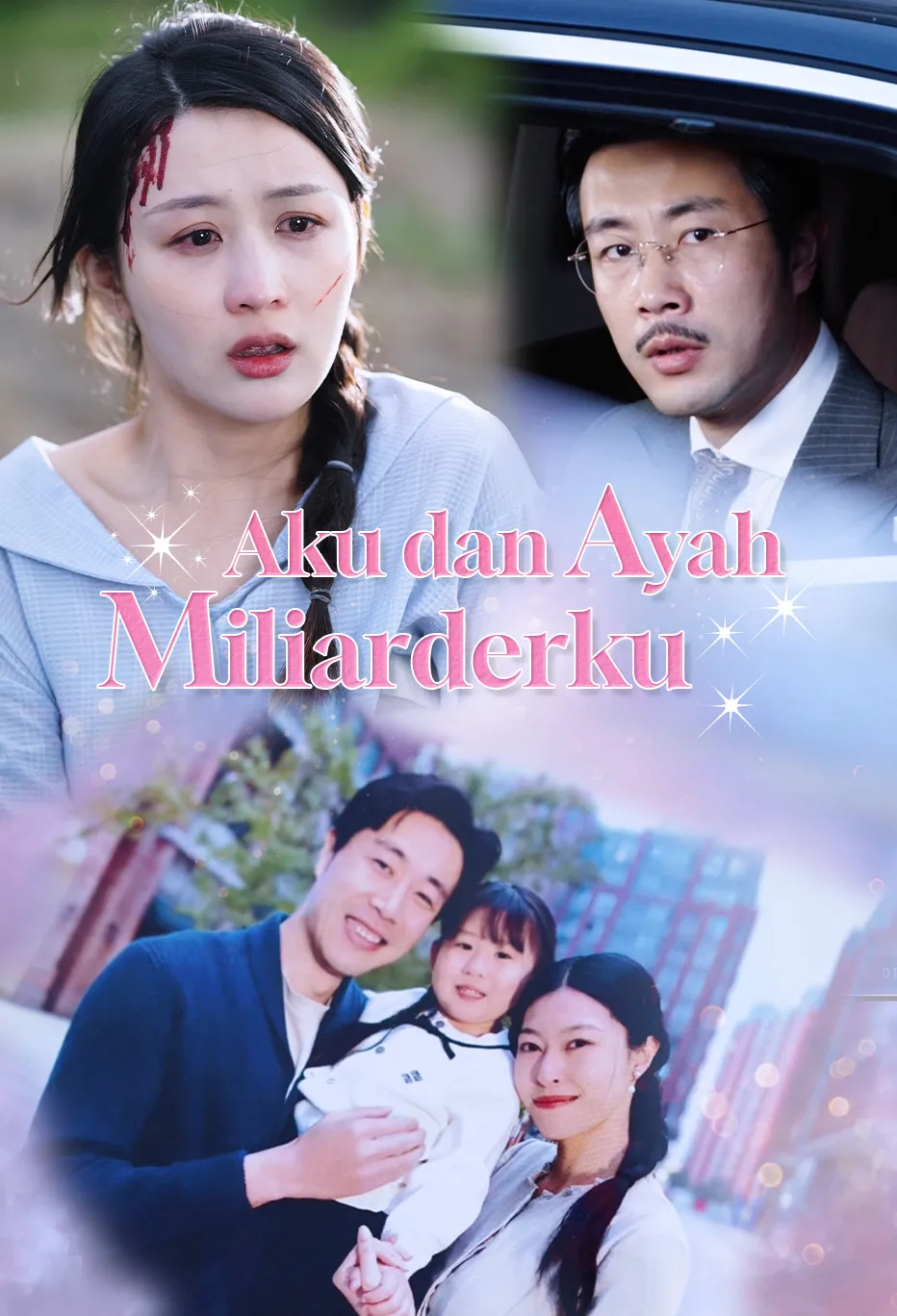 Aku dan Ayah Miliarderku