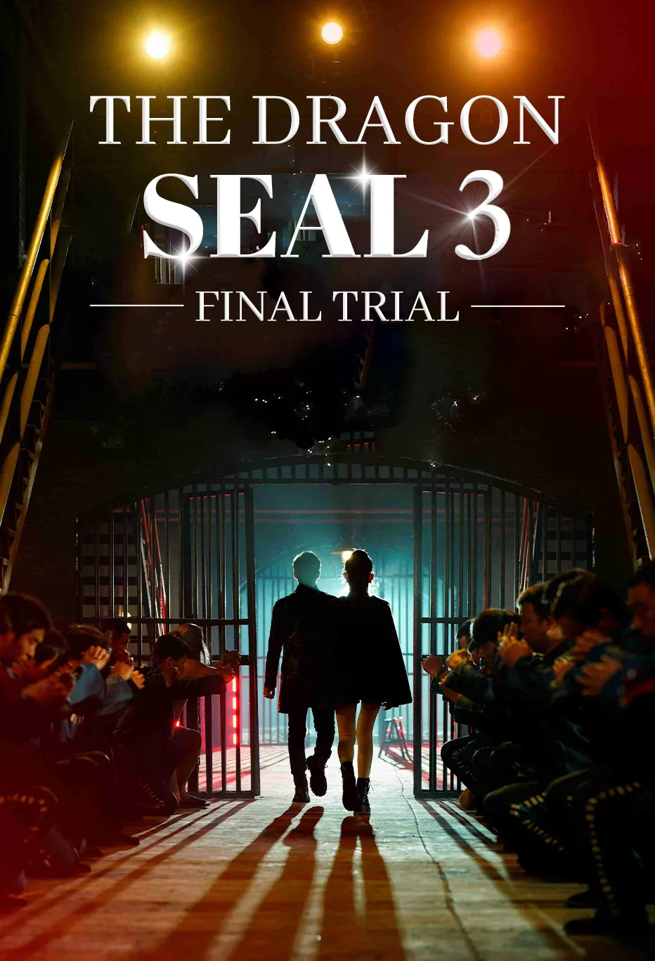 The Dragon Seal 3: Final Trial