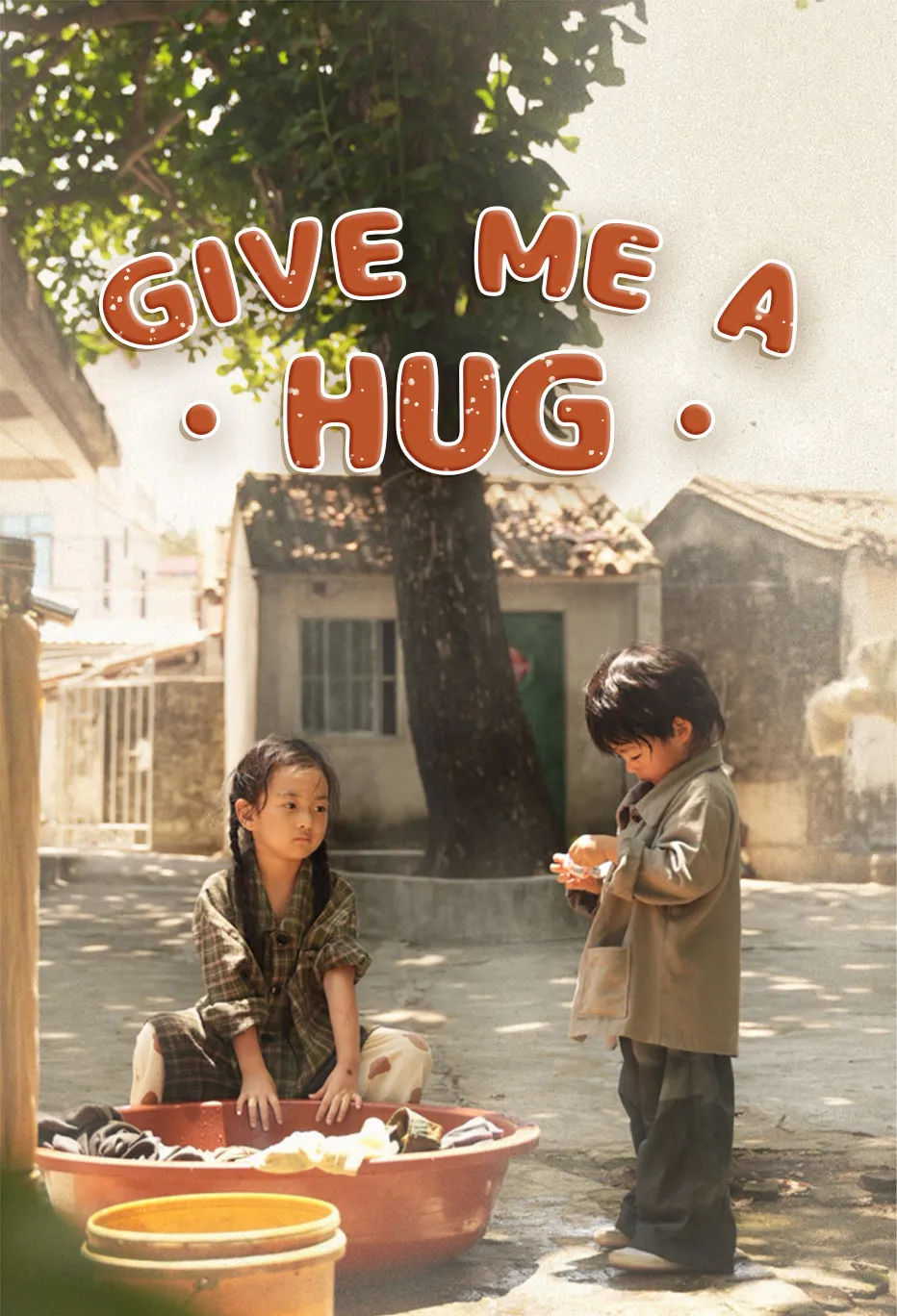 Give Me a Hug