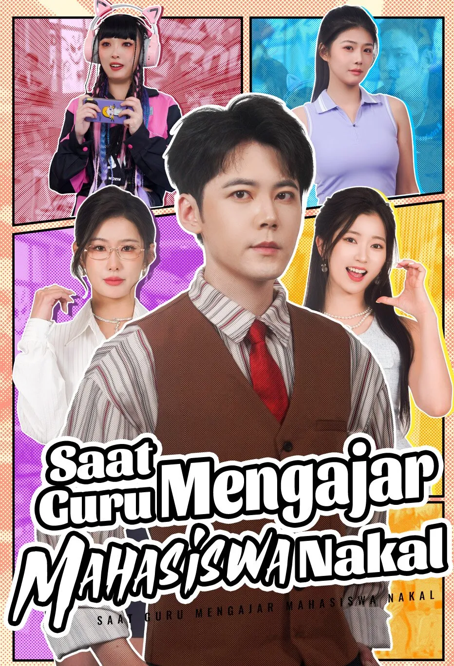 Poster Saat Guru Mengajar Mahasiswa Nakal