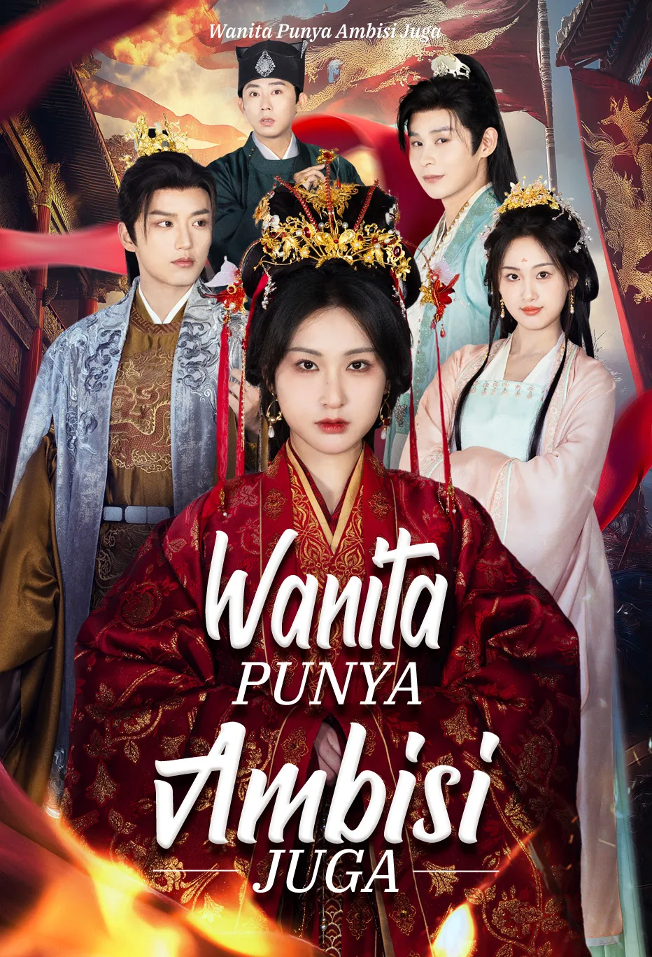 Wanita Punya Ambisi Juga