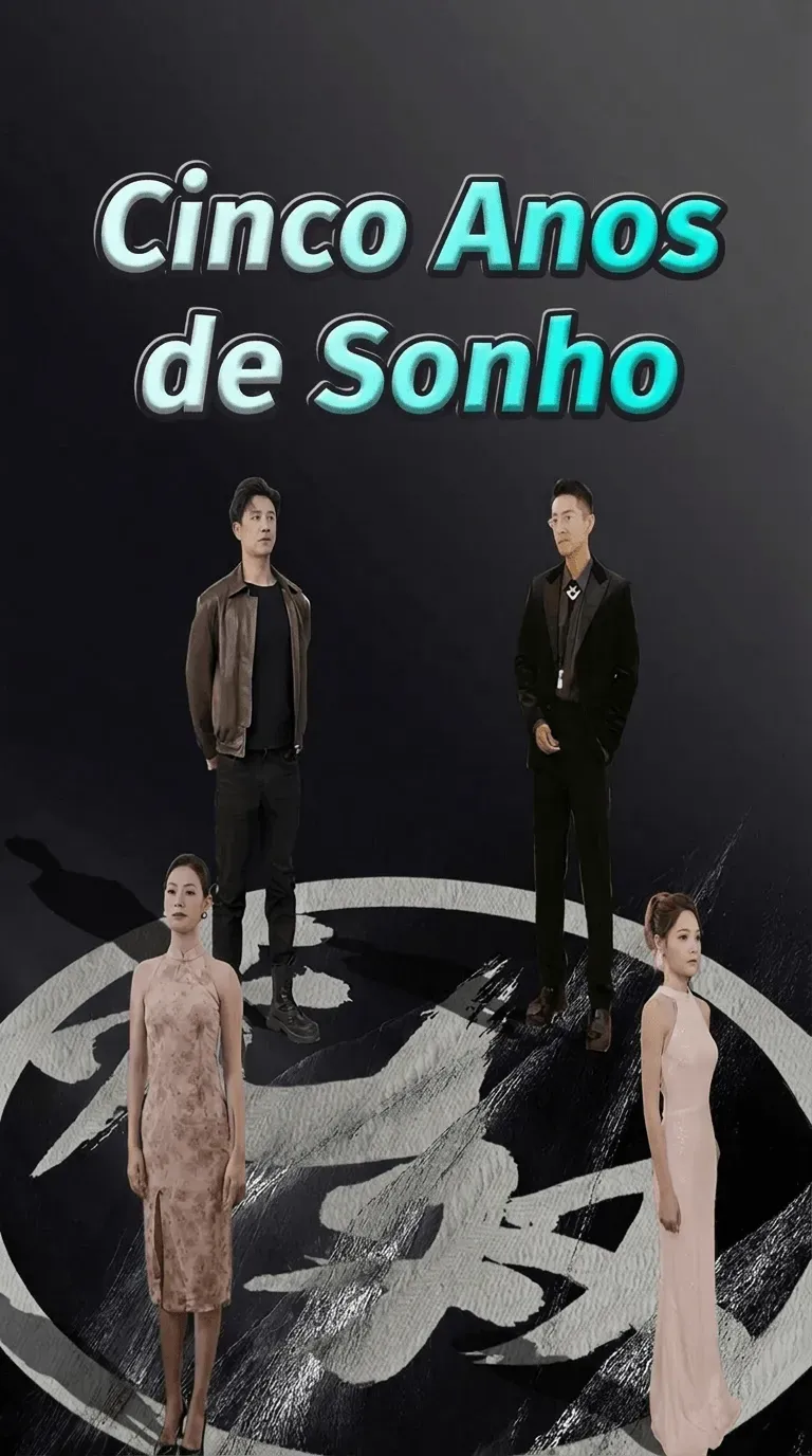 (Dublado) Cinco Anos de Sonho