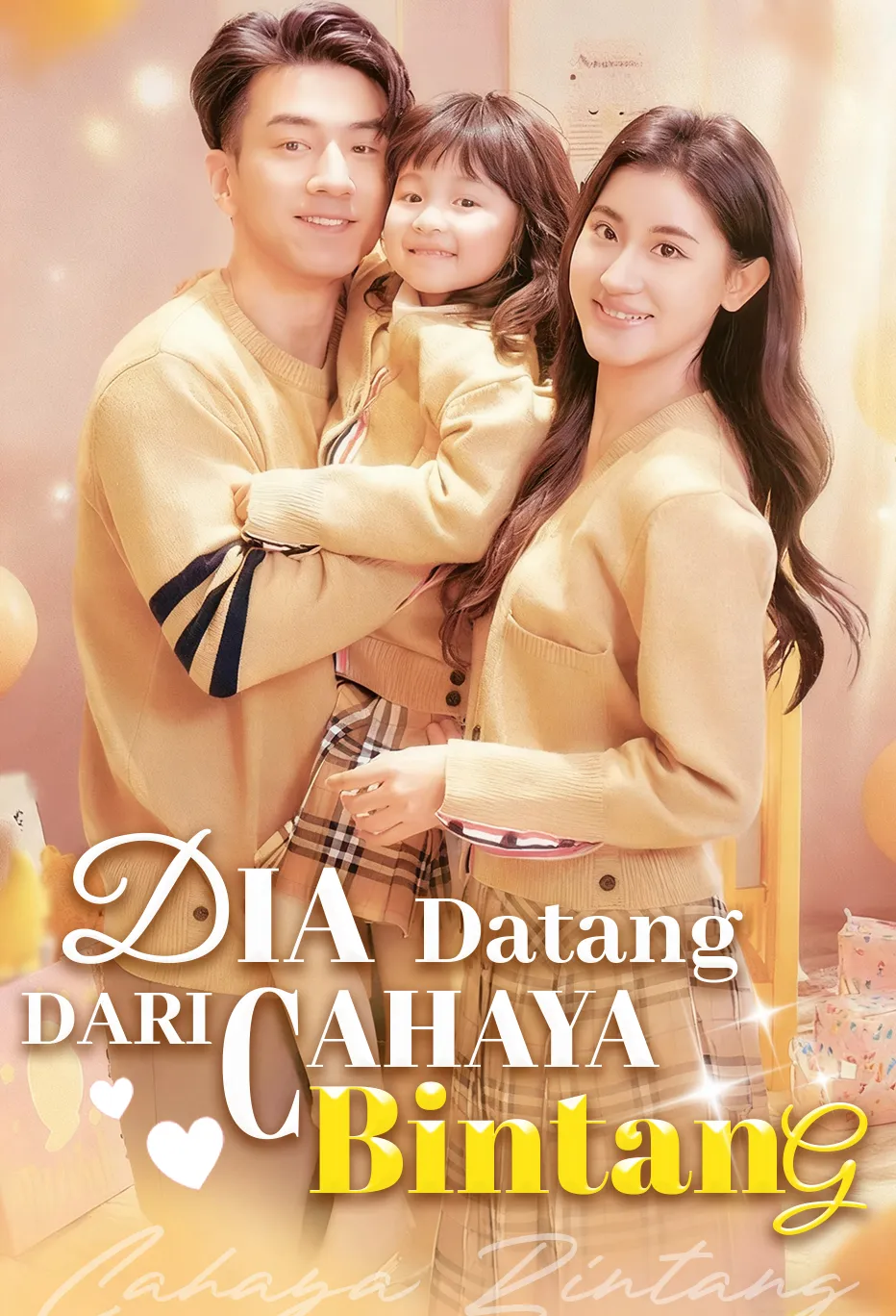 Dia Datang dari Cahaya Bintang