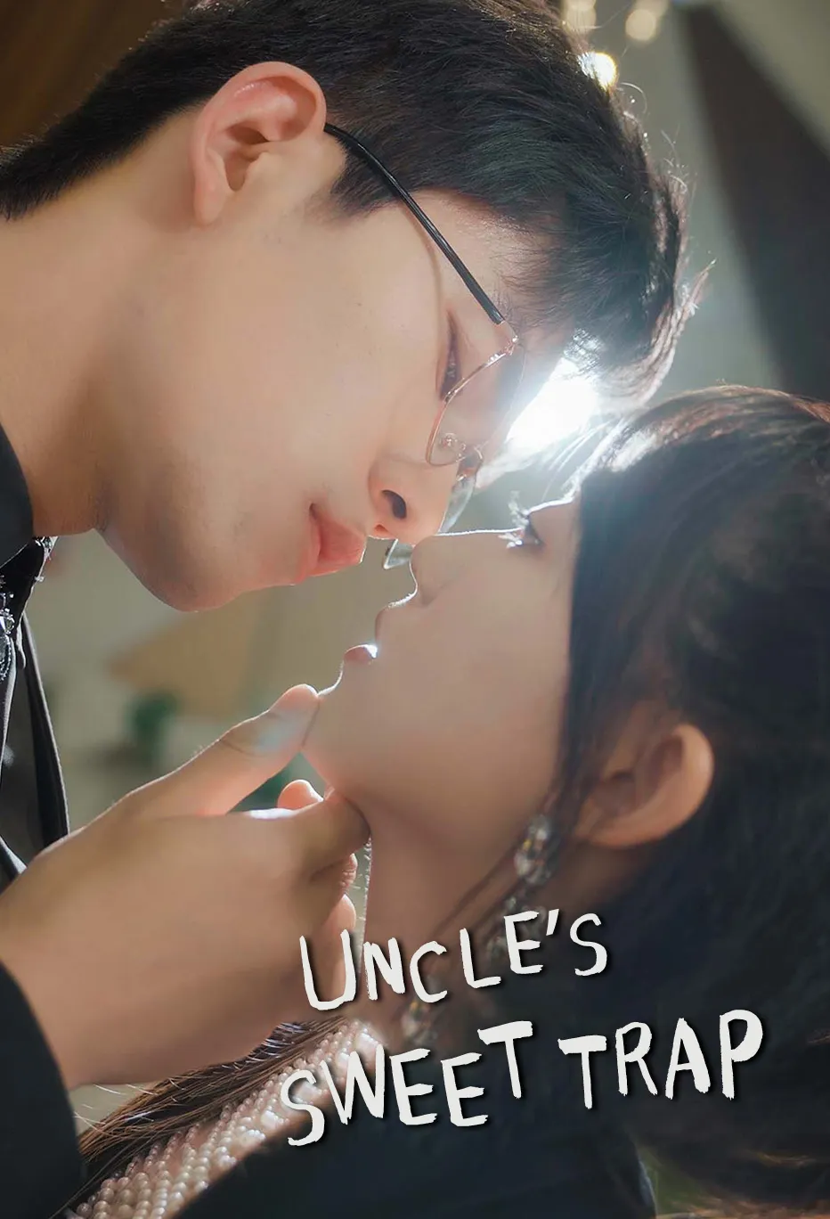 Uncle's Sweet Trap