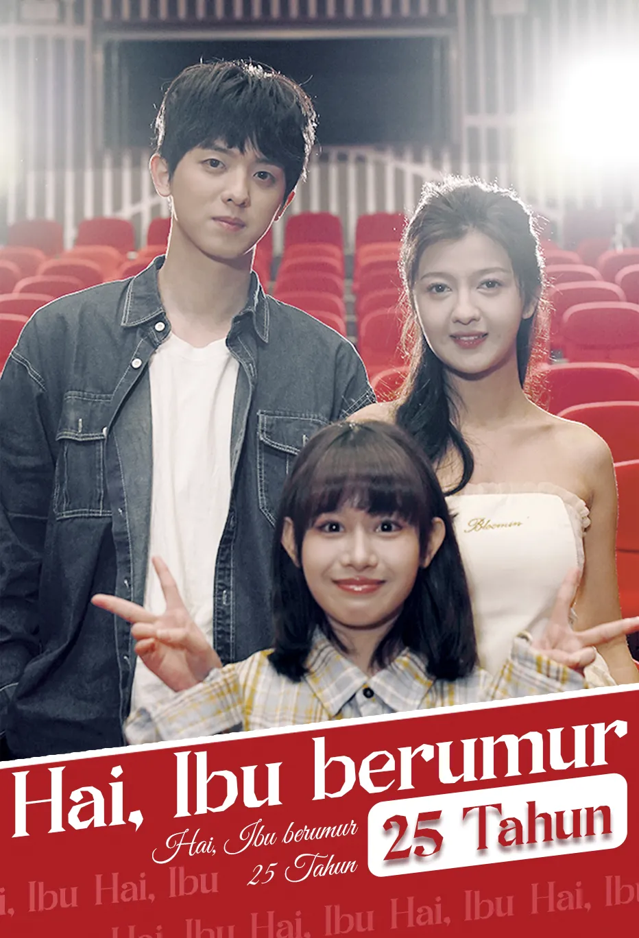 Hai, Ibu berumur 25 Tahun