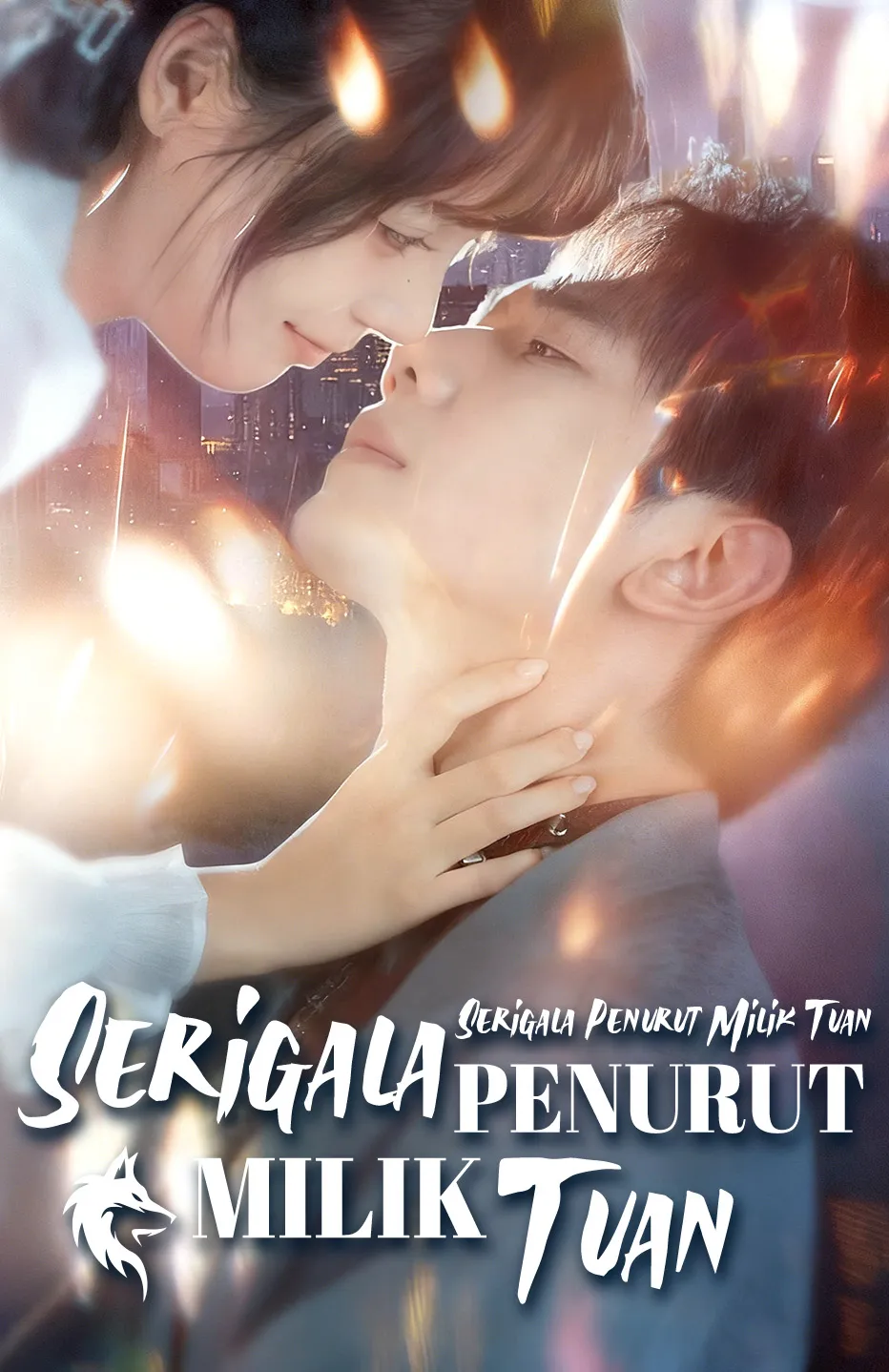 Poster Serigala Penurut Milik Tuan