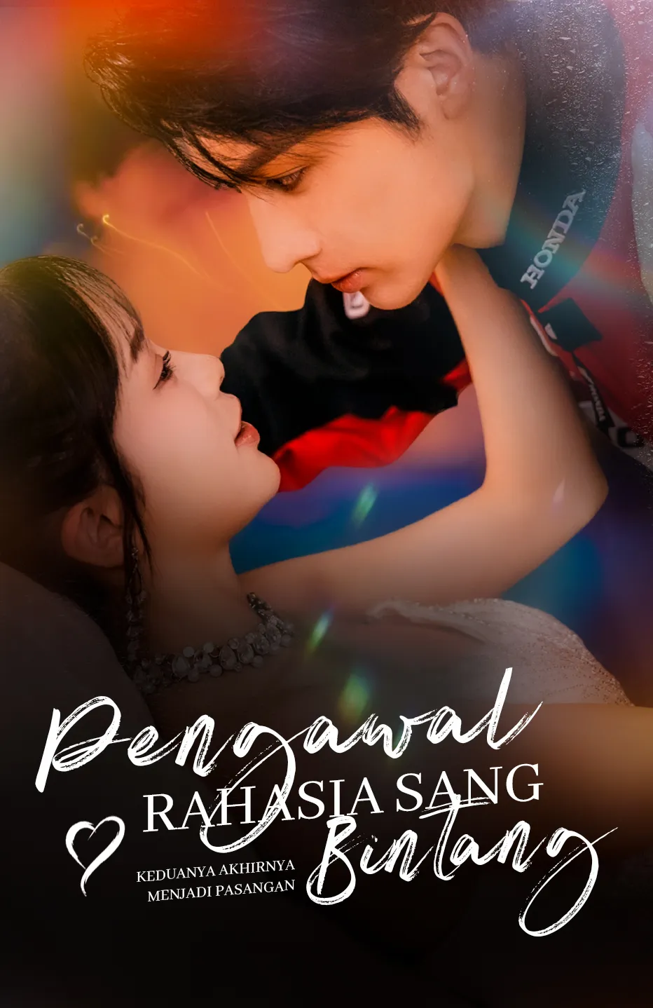 Pengawal Rahasia Sang Bintang