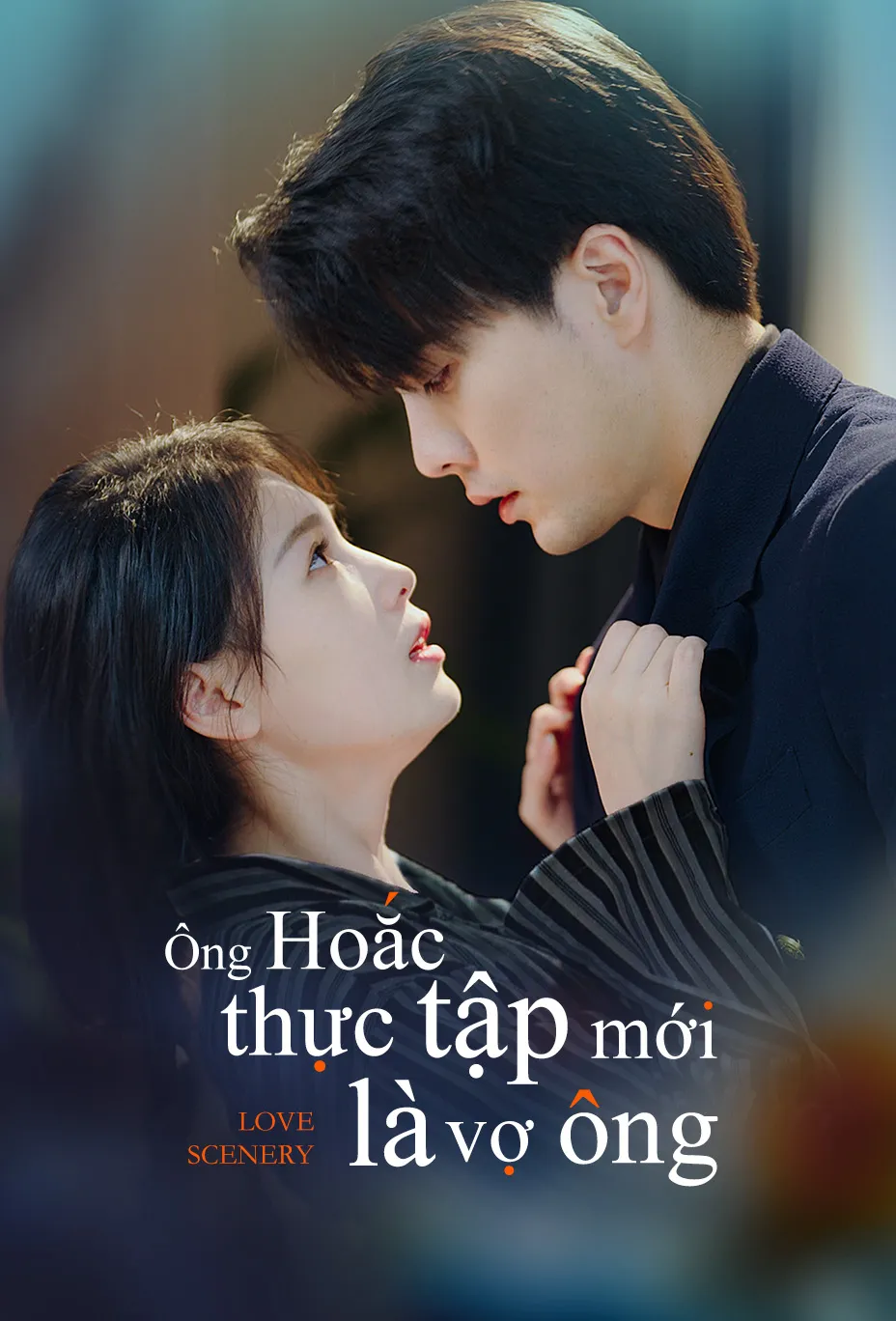 Ông Hoắc, thực tập mới là vợ ông