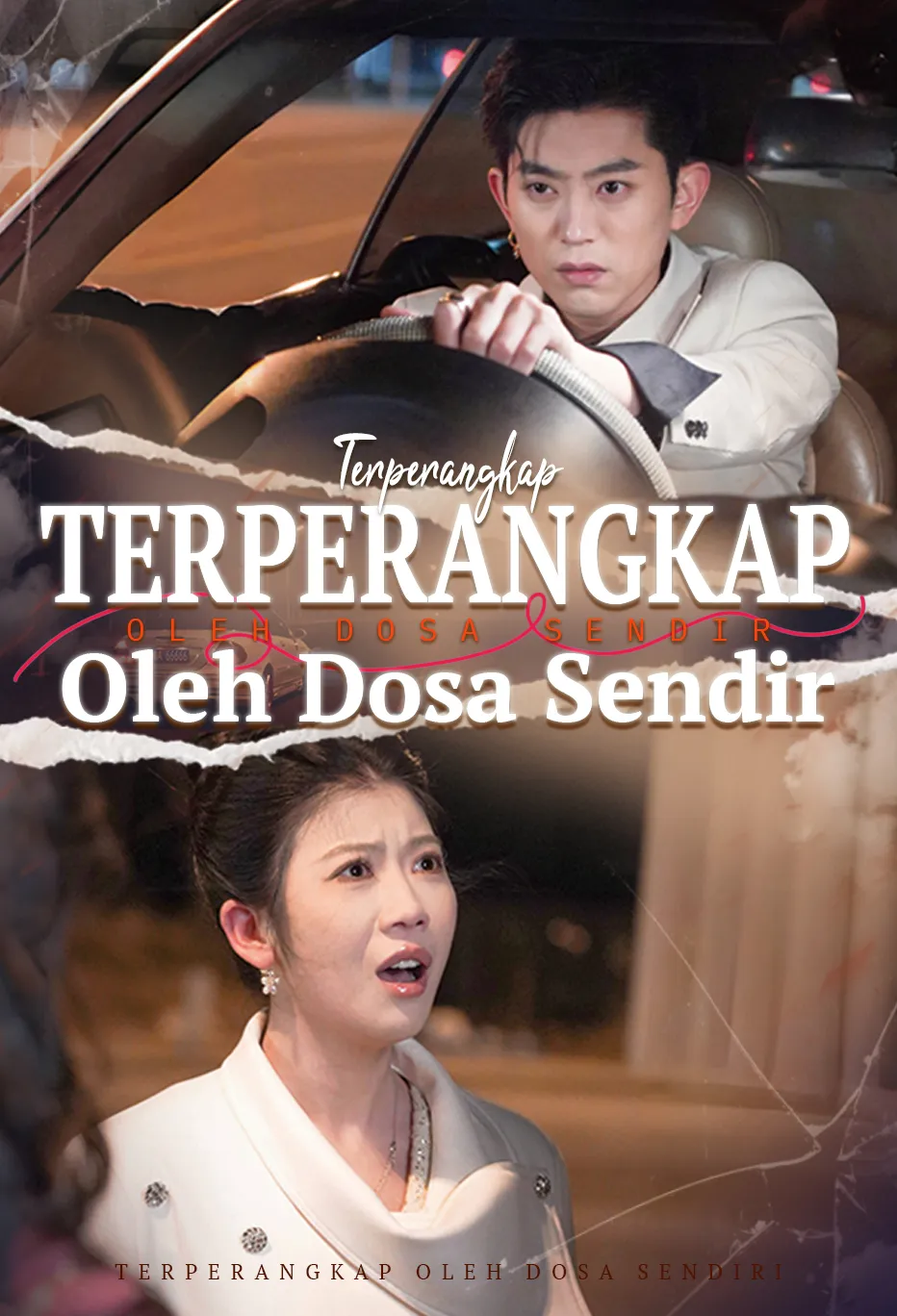 Terperangkap oleh Dosa Sendiri