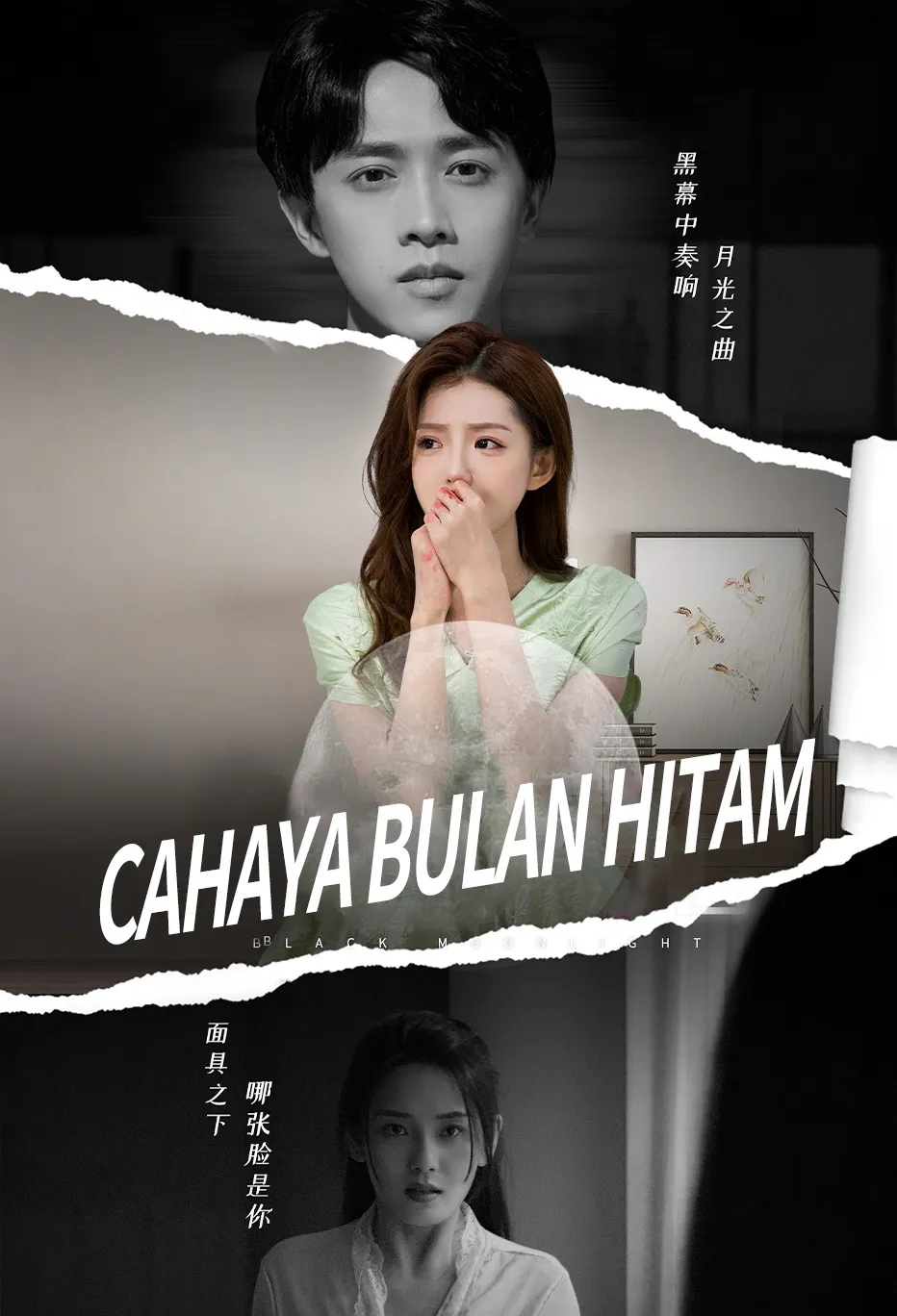 Cahaya Bulan Hitam