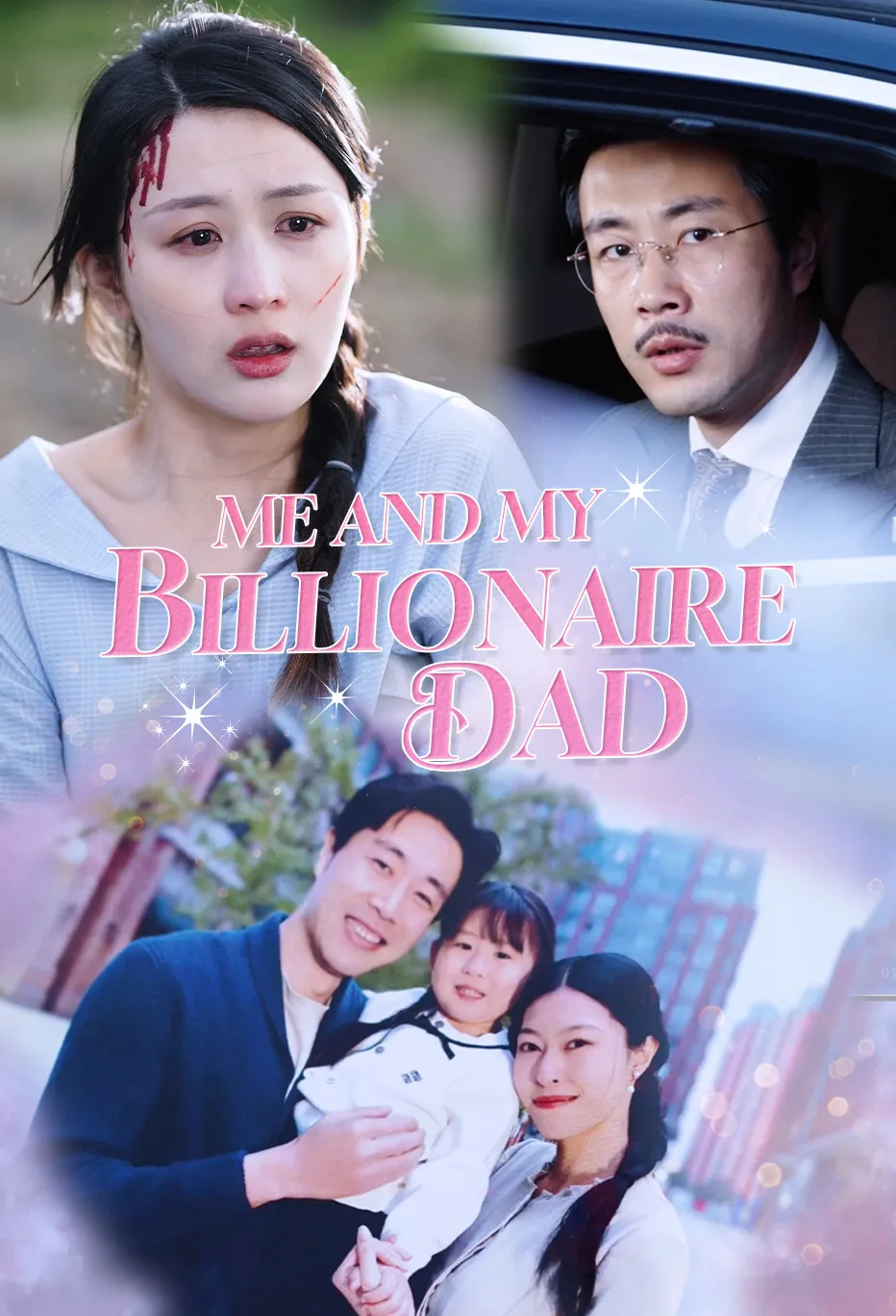 Me and My Billionaire Dad
