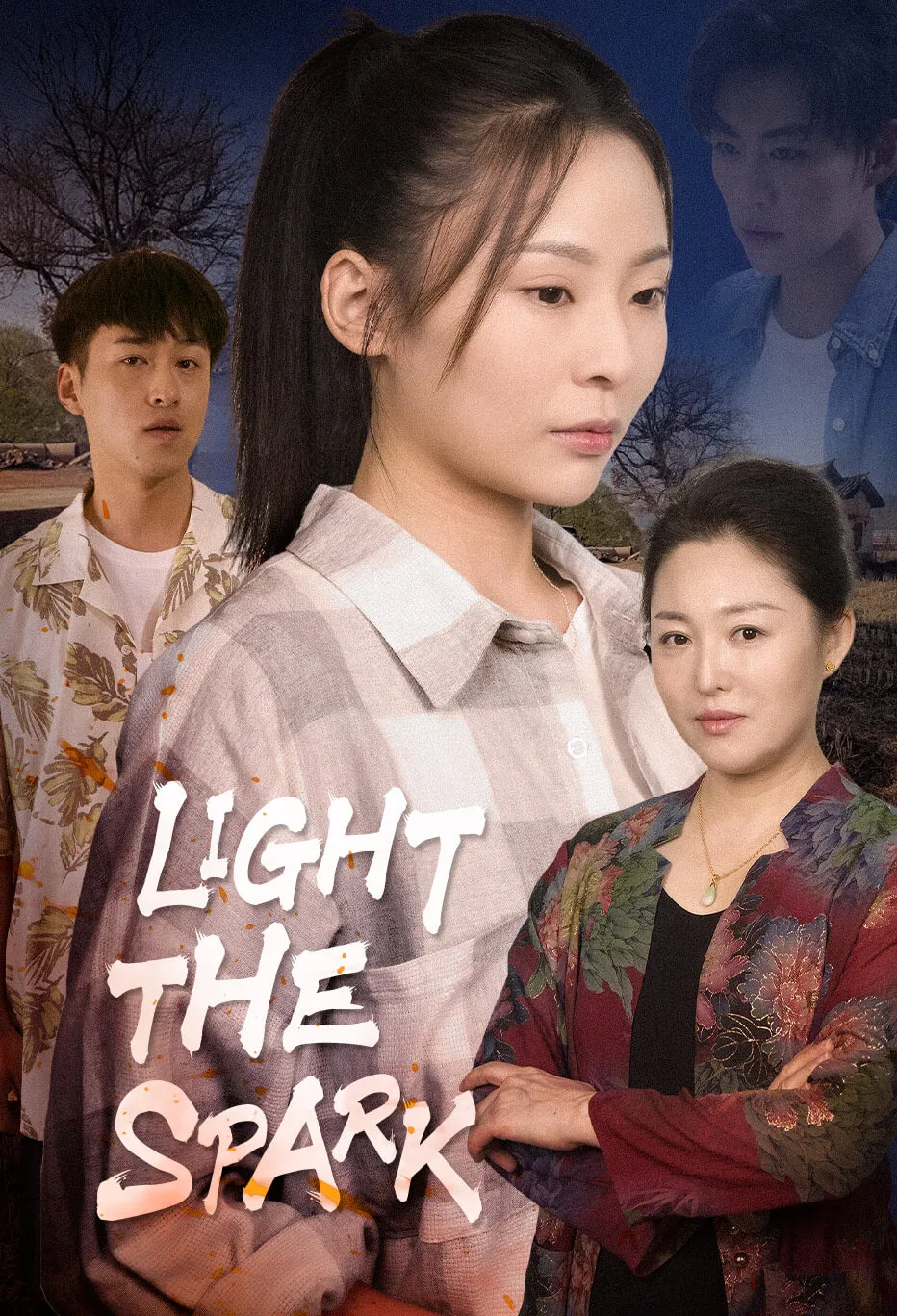 Light the spark