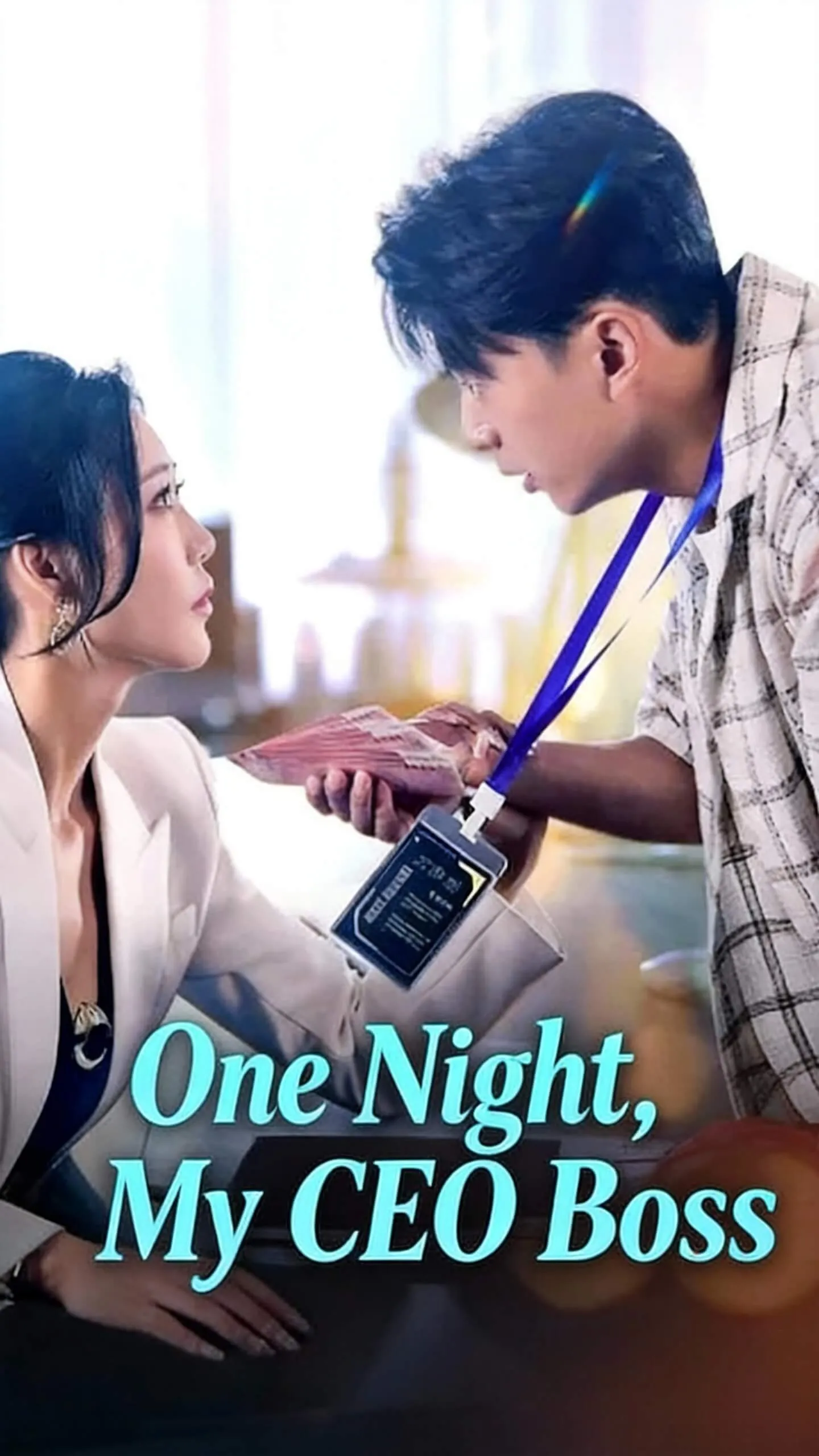 One Night, My CEO Boss （Dubbed）