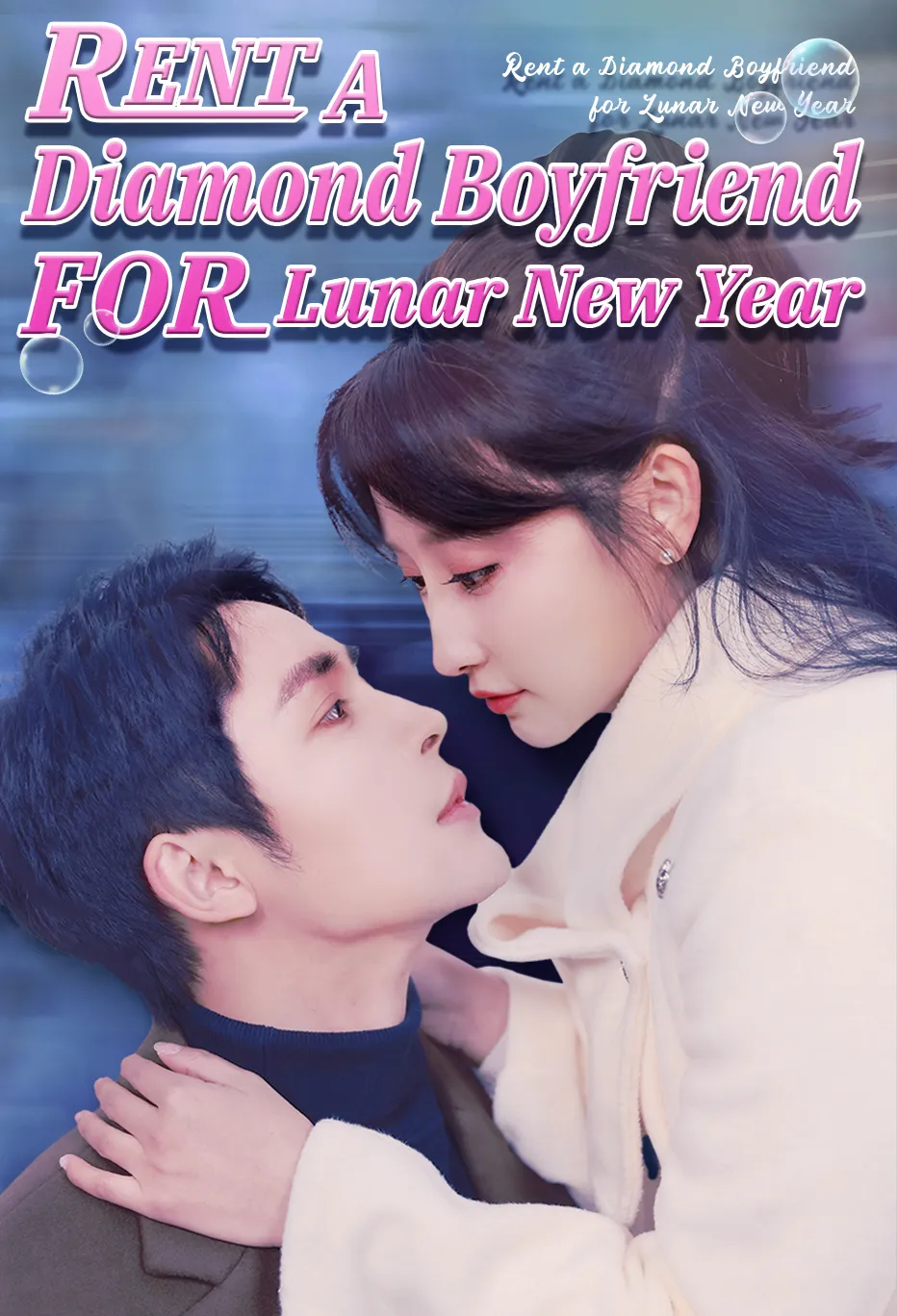 Rent a Diamond Boyfriend for Lunar New Year