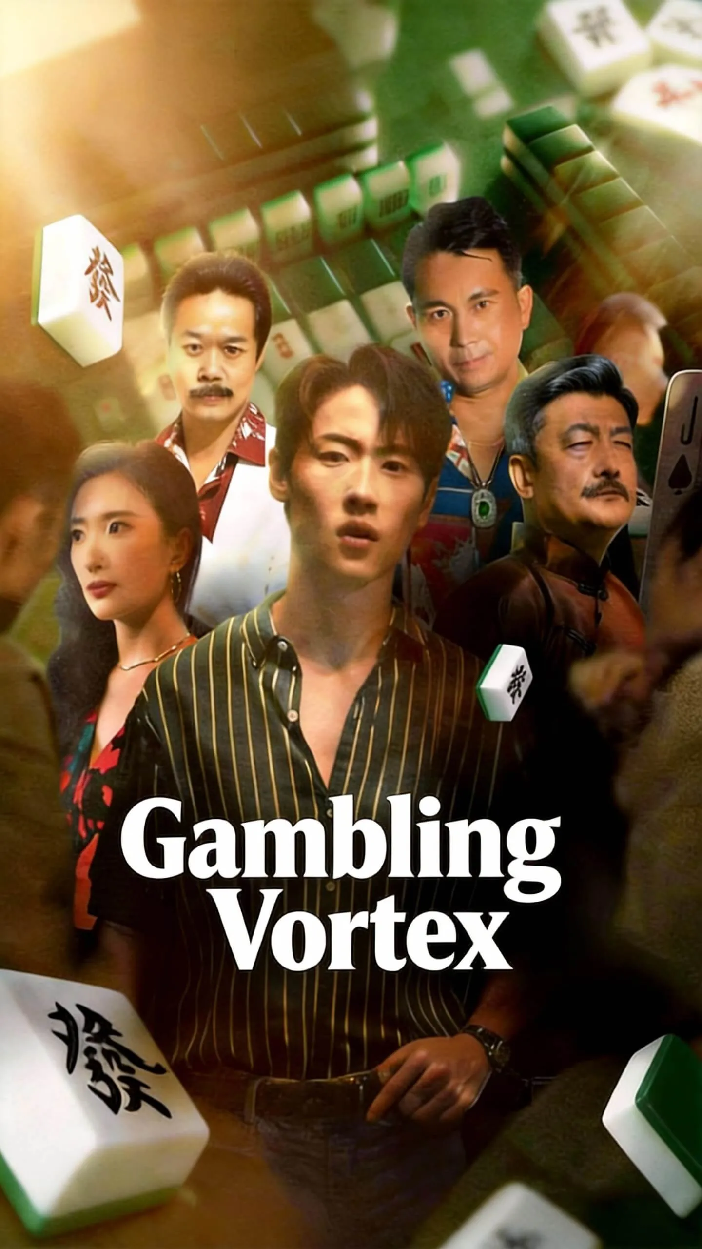 Gambling Vortex （Dubbed）