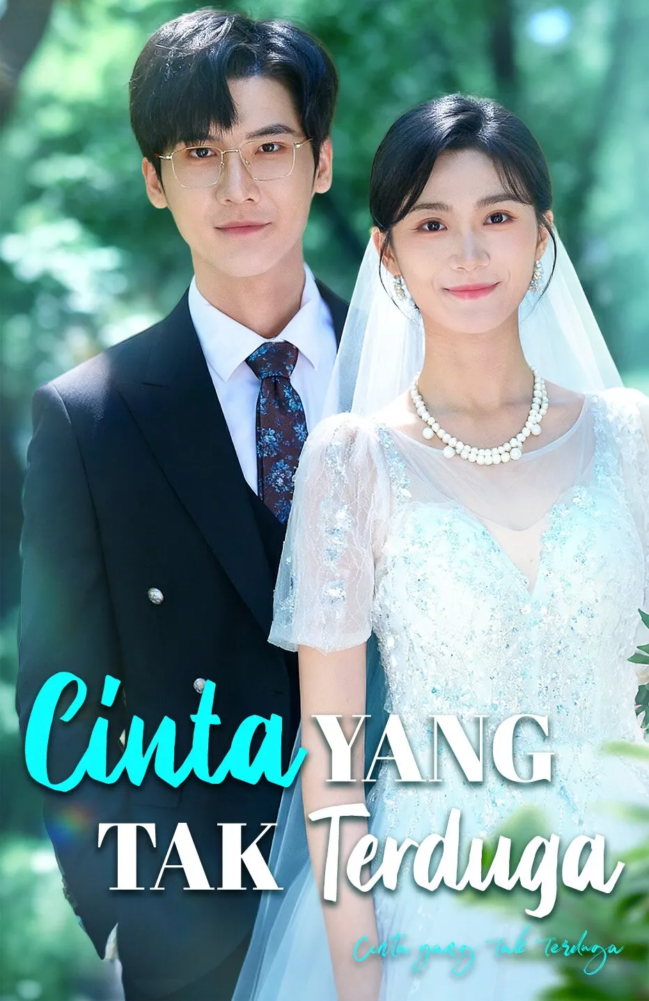 Cinta yang Tak Terduga