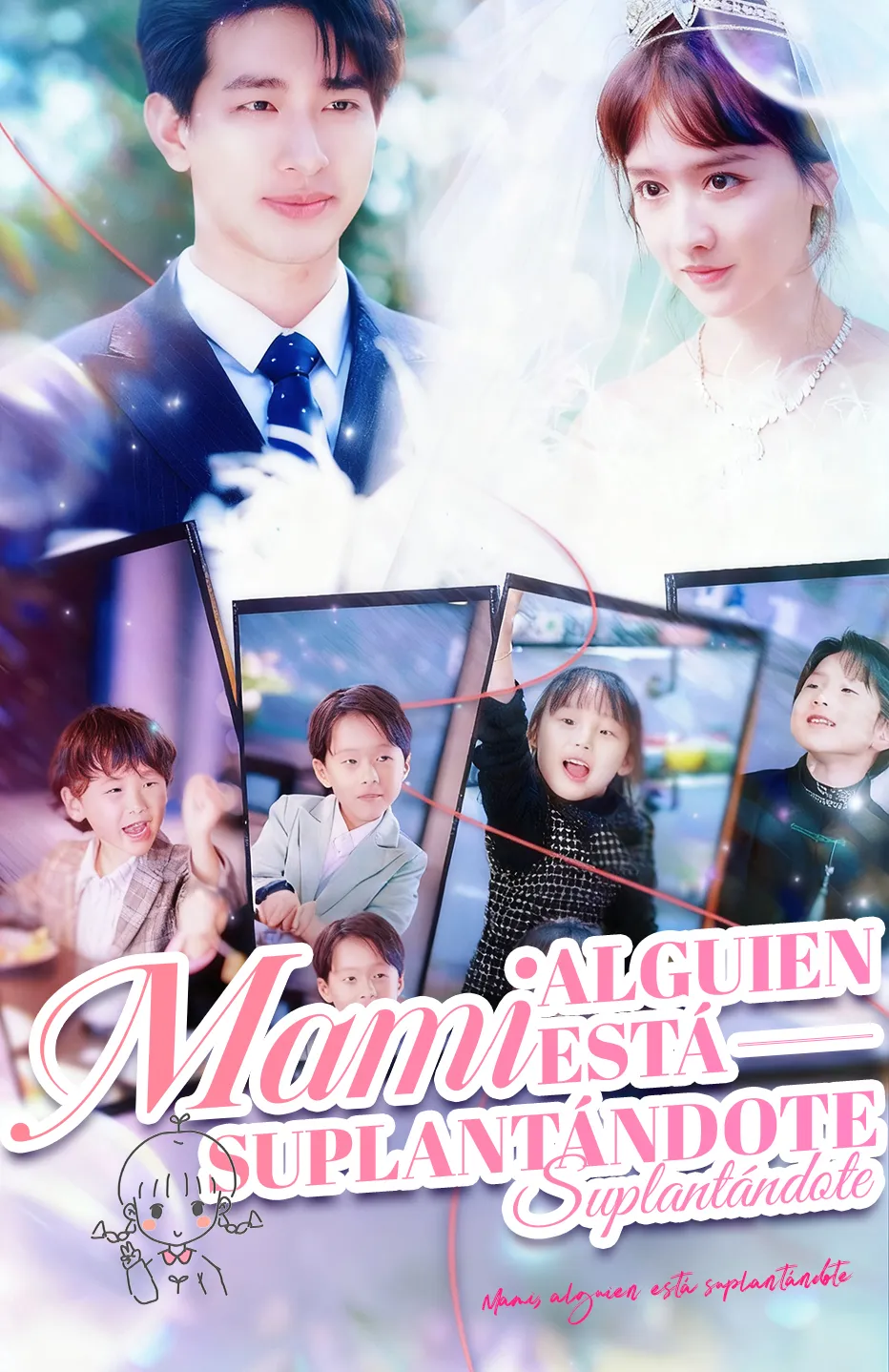 Mami, alguien está suplantándote