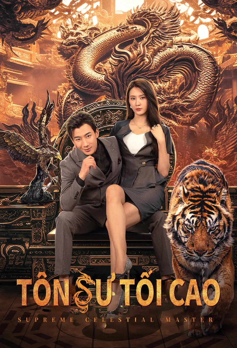 Tôn Sư Tối Cao