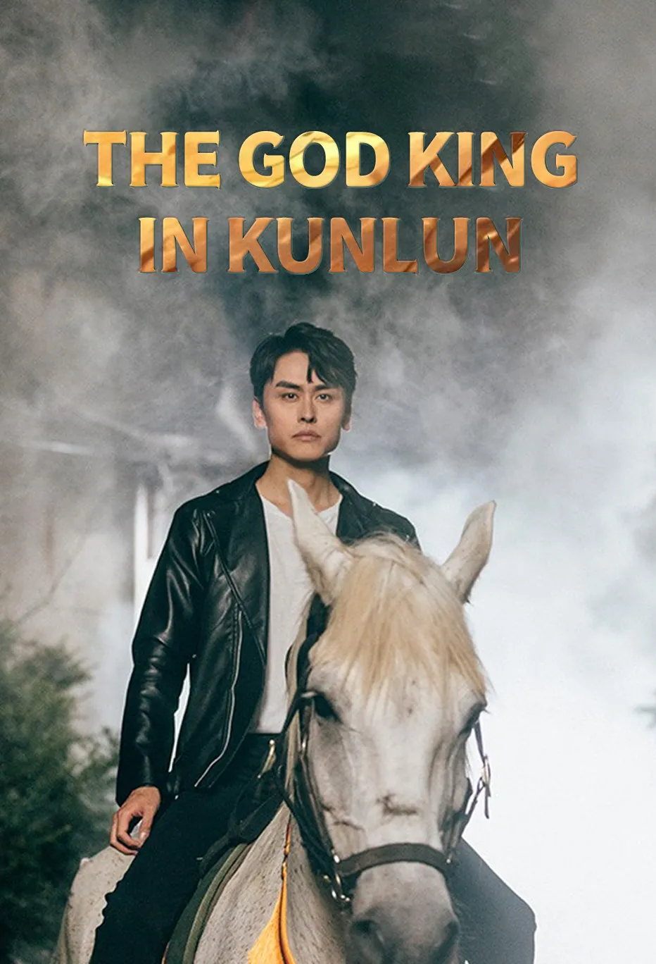 Divine King of Kunlun