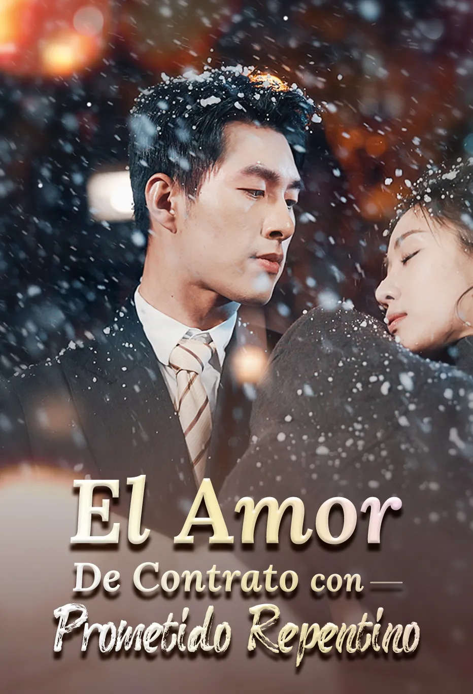 El Amor de Contrato con Prometido Repentino
