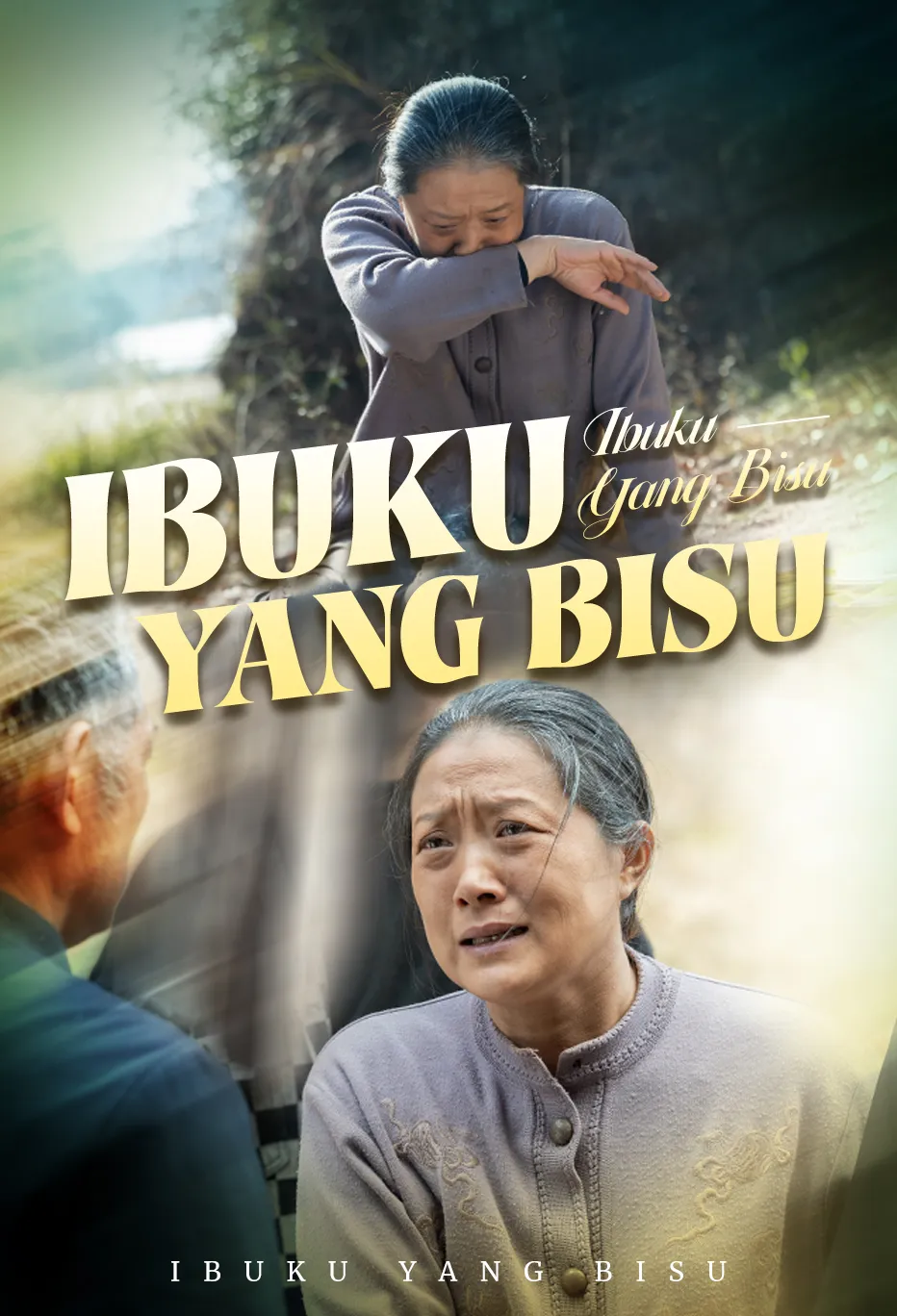 Ibuku yang Bisu