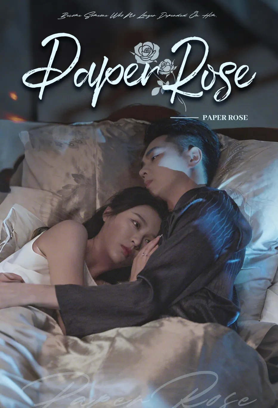 Paper Rose