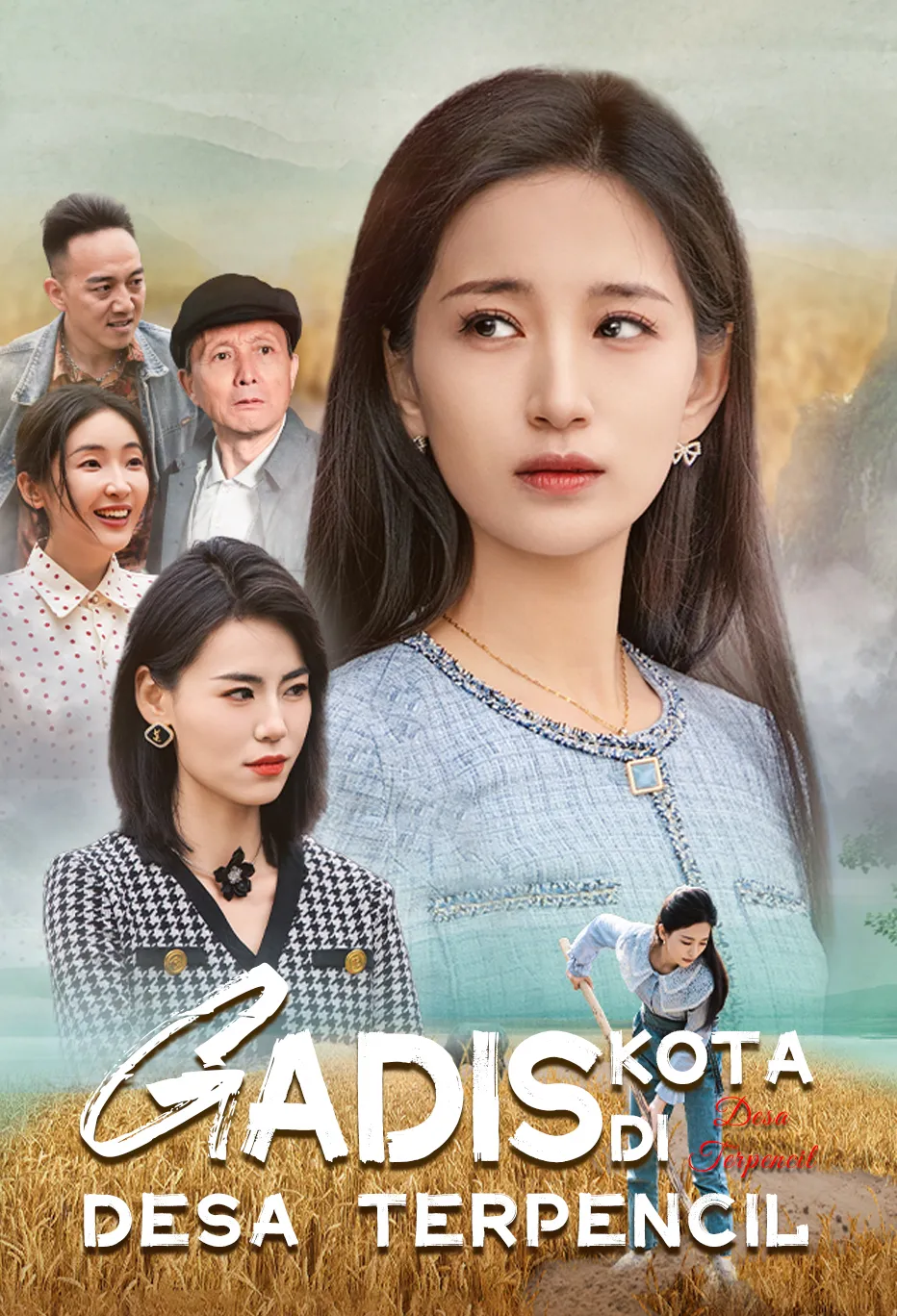 Gadis Kota di Desa Terpencil