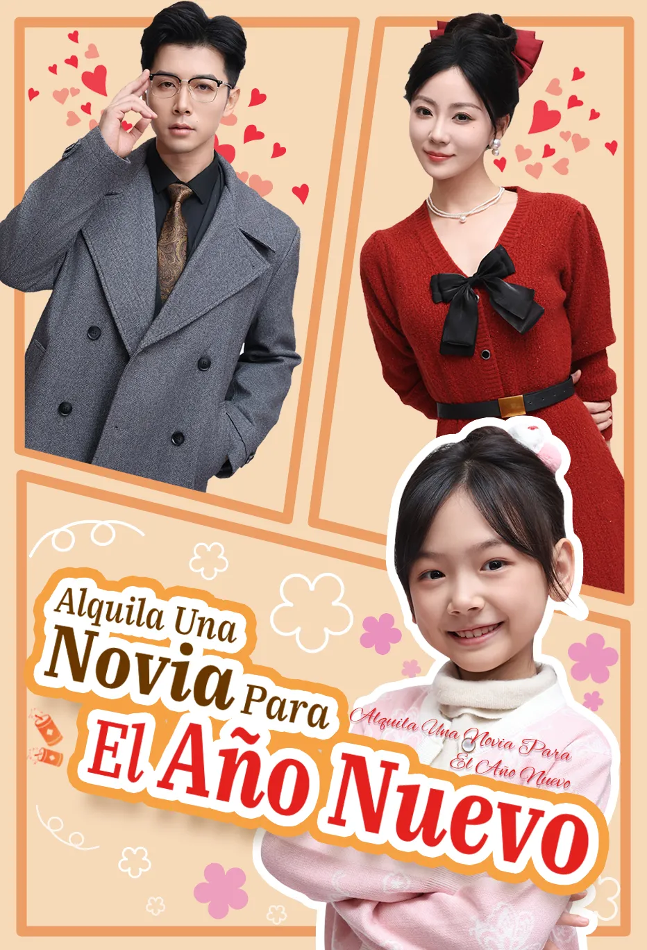 Alquila Una Novia Para El Año Nuevo