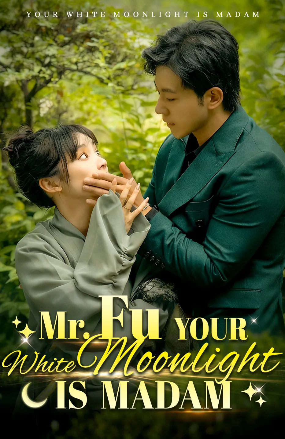 Mr. Fu, Your "White Moonlight" Is Madam