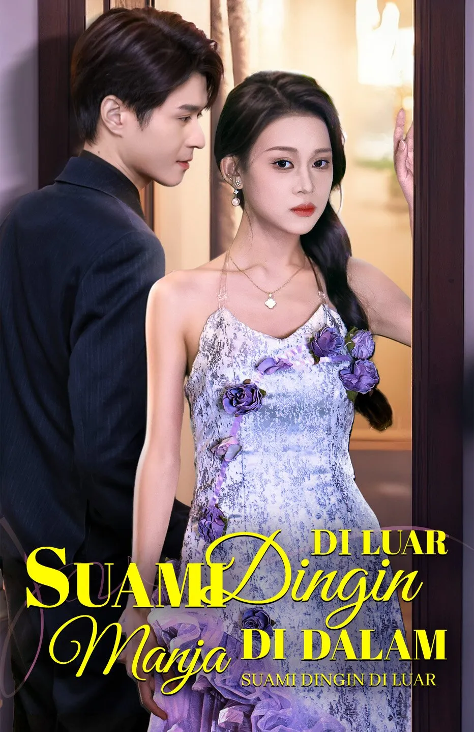Suami Dingin di Luar, Manja di Dalam