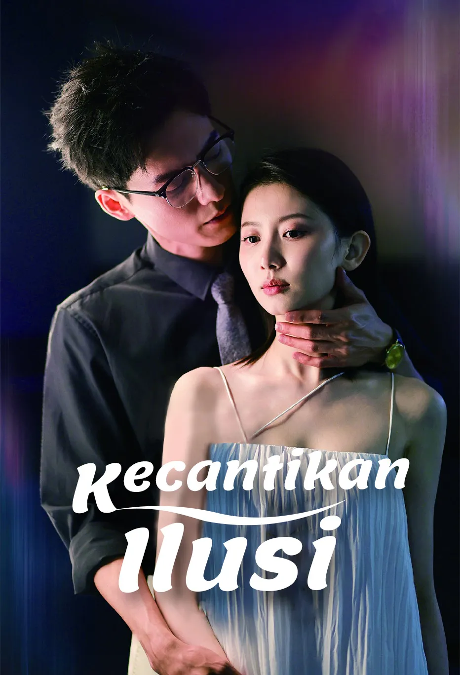 Kecantikan Ilusi