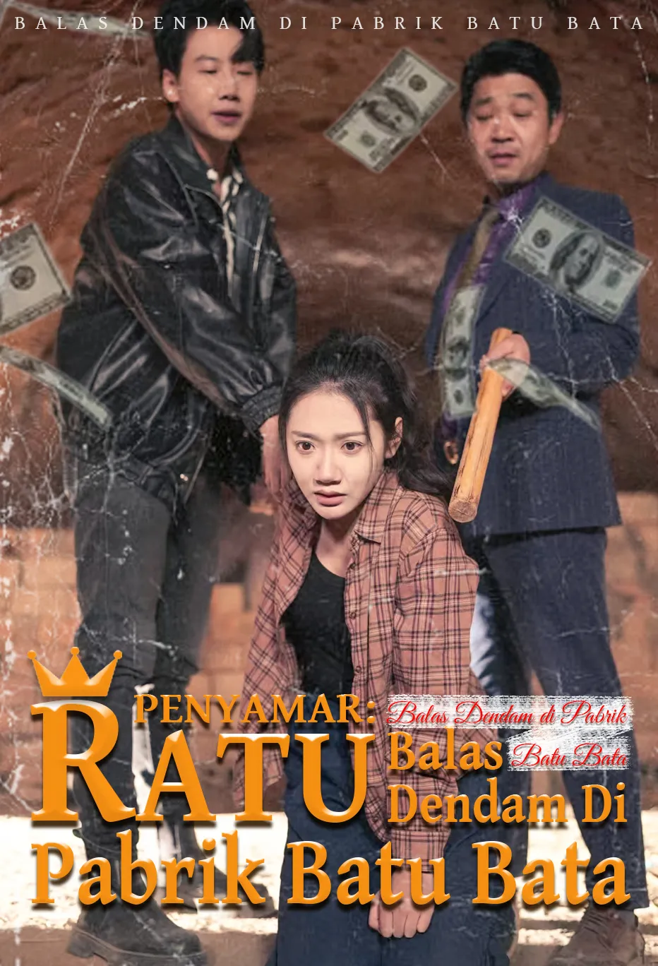 Ratu Penyamar: Balas Dendam di Pabrik Batu Bata