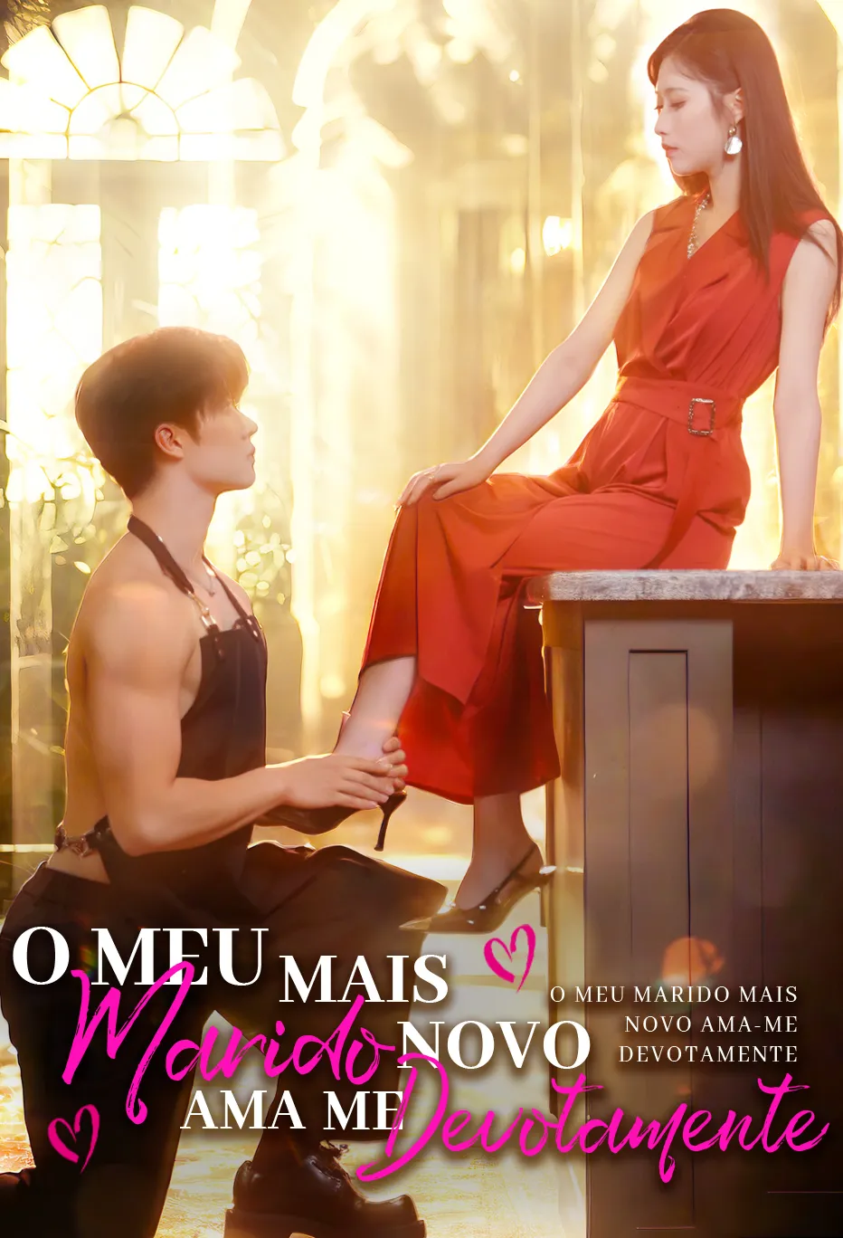 O meu marido mais novo ama-me devotamente